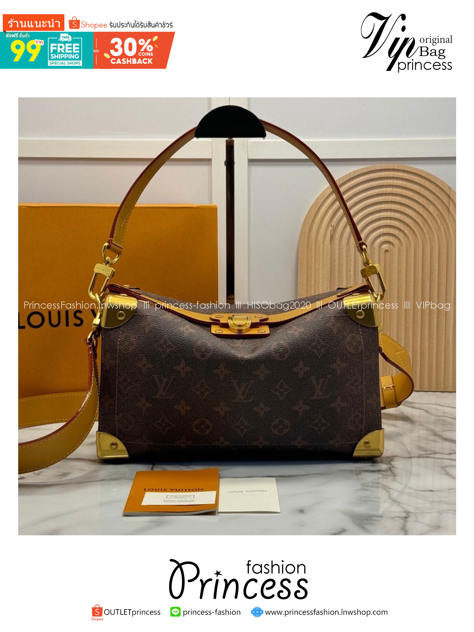 TOP ORI | LV Soul Trunk East West / lvpetite เกรดท็อปออริ เกรดดีสุด หนังแท้ สุดยอดกระเป๋าไอโคนิคสวยทรงเสน่ห์ รูปทรงกล่องปรับดีไซน์ยาวกว่าเดิม โดดเด่นด้วยหมุดเข้ามุม พร้อมตอบรับได้ทุกลุค ทุกสไตล์ไปเลยจ้า