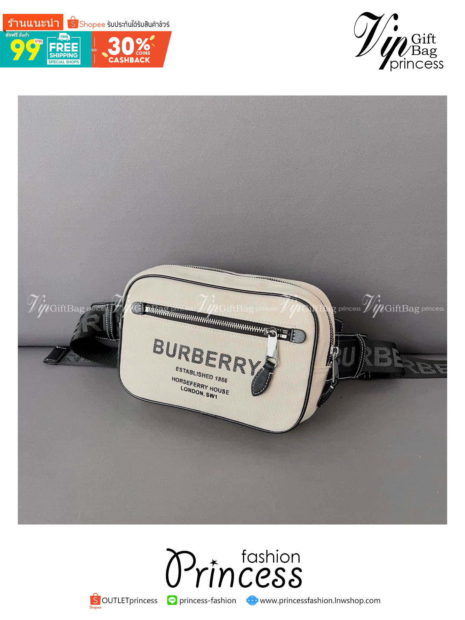 Burberry Canvas 'Horseferry' Bum Bag / BURBERRY CANVAS BELT BAG กระเป๋าทรงคาดอก คาดเอว อีกคอลเลคชั่นที่สามารถใช้ได้แบบ UNISEX วัสดุผ้าแคนวาสธรรมชาติ สกรีนโลโก้สีดำรอบใบ