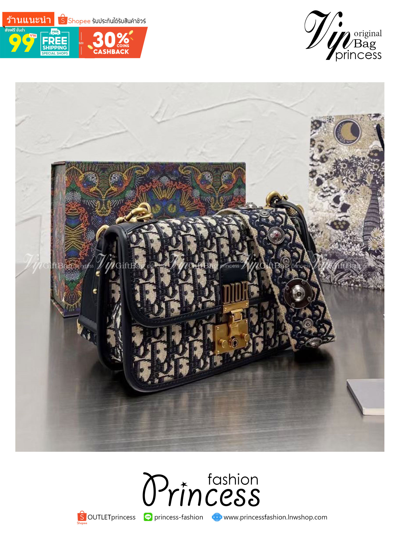 DIOR Oblique Dior Addict Flap Bag / Dioraddict Bag / DIOR BAG พร้อมส่ง กระเป๋าสะพายดีไซน์คลาสสิค สวยผู้ดี โดดเด่นด้วยโลโก้และอะไหล่ตัวล็อคสีทอง มาพร้อมสายสะพายสวยคุ้มมากค่ะ