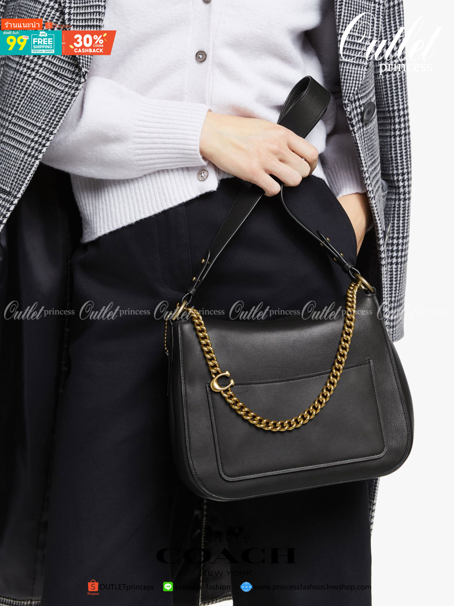 Coach Signature Chain Hobo In Signature Canvas พร้อมส่ง 4 สี