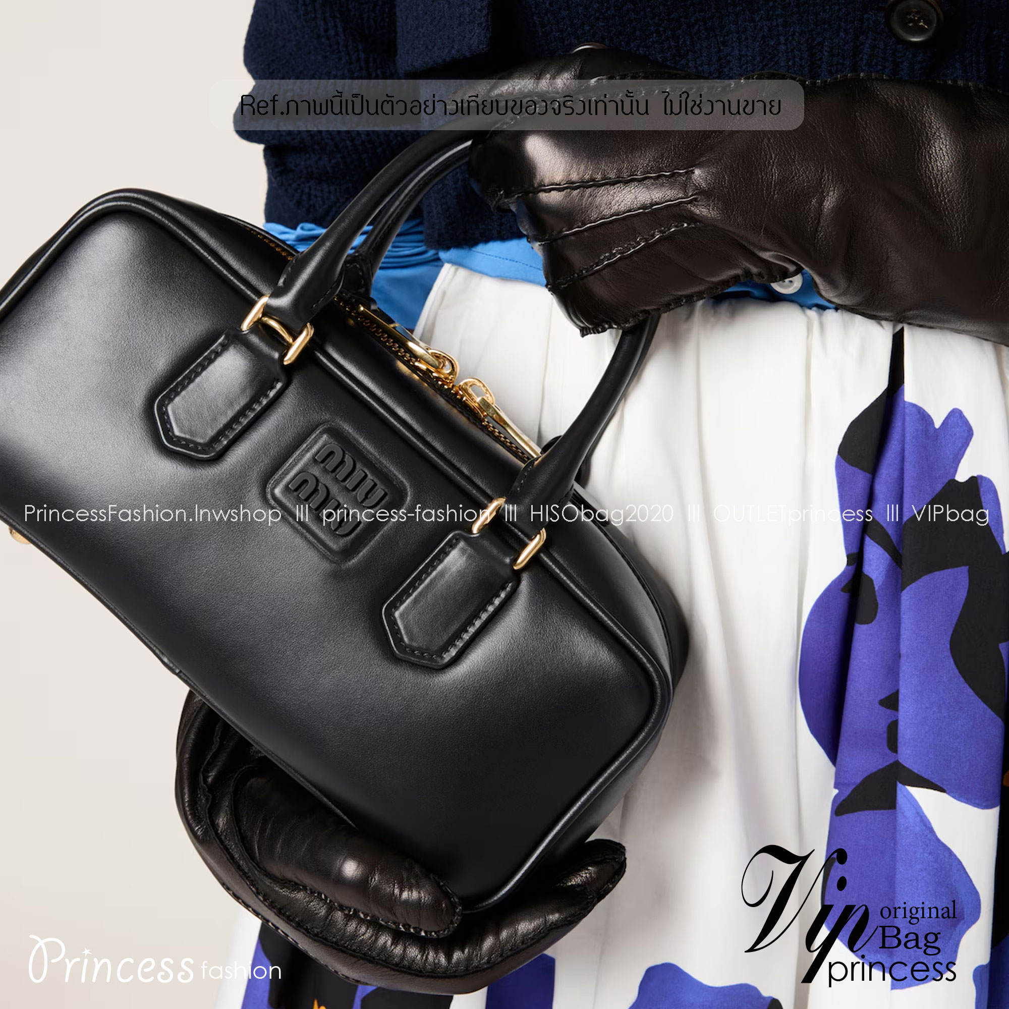 MIU MIU Arcadia leather bag กระเป๋าถือ/สะพายสุดชิคมากในตอนนี้ ดีไซน์เรียบแต่มากมีอยู่จริง สวยดูแพง แมทชุดได้ง่ายสุด มินิมอลมินิใจ หูจับในตัวง่ายและสะดวกพกพา มาพร้อมสายสะพายข้างให้อีก