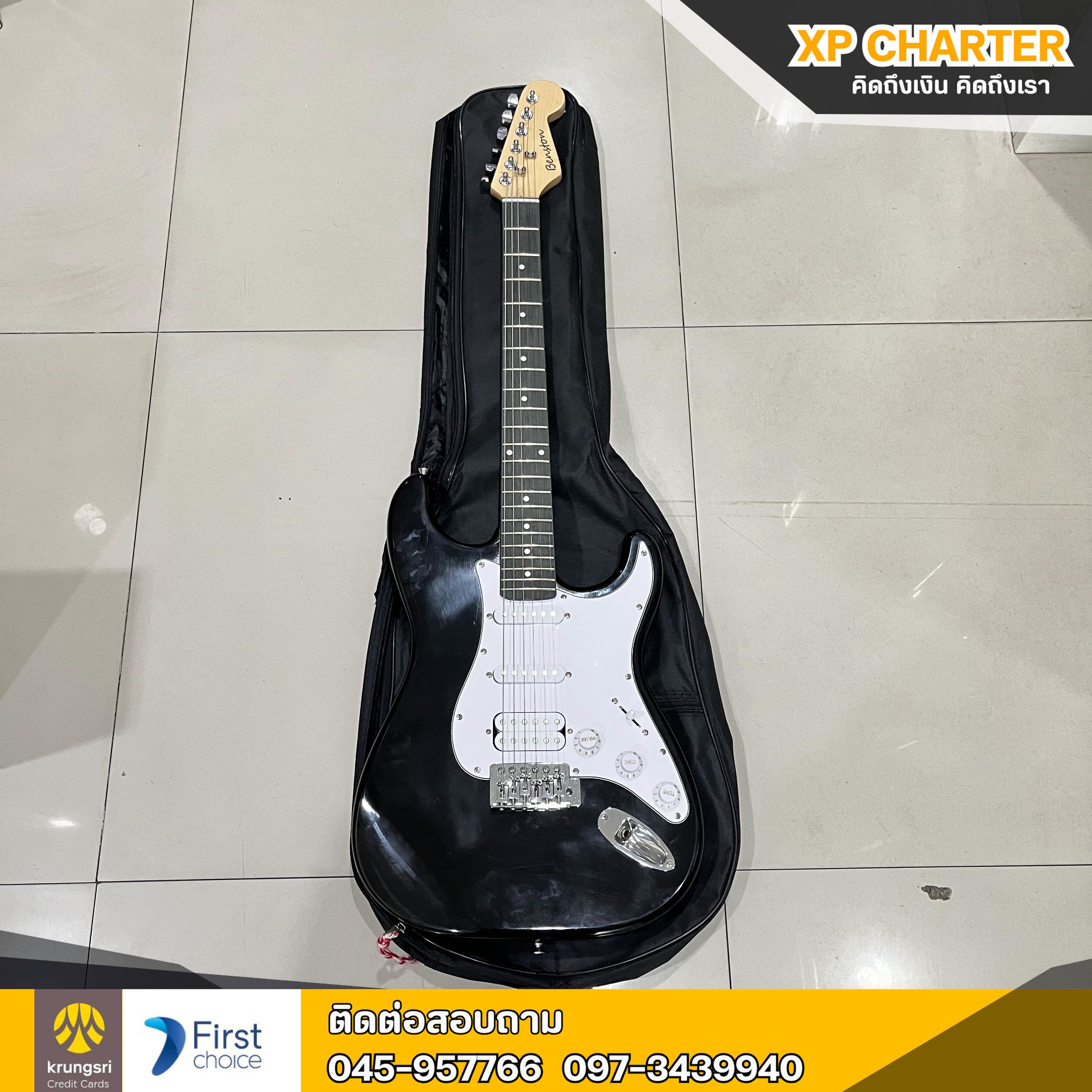 (รหัสสินค้า ร16884) Benston กีต้าร์ไฟฟ้า ** ขายตามสภาพ ไม่มีประกันร้าน **
