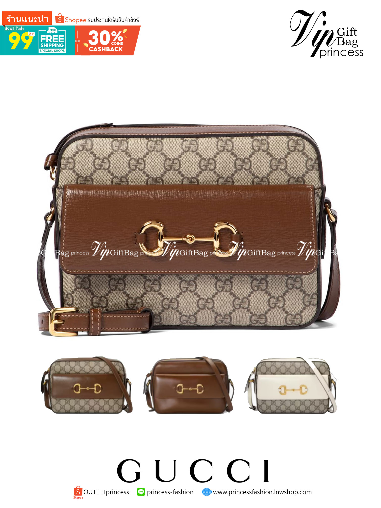 VIP 】หนังแท้ Gucci Horsebit 1955 small shoulder bag พร้อมส่งที่ไทย