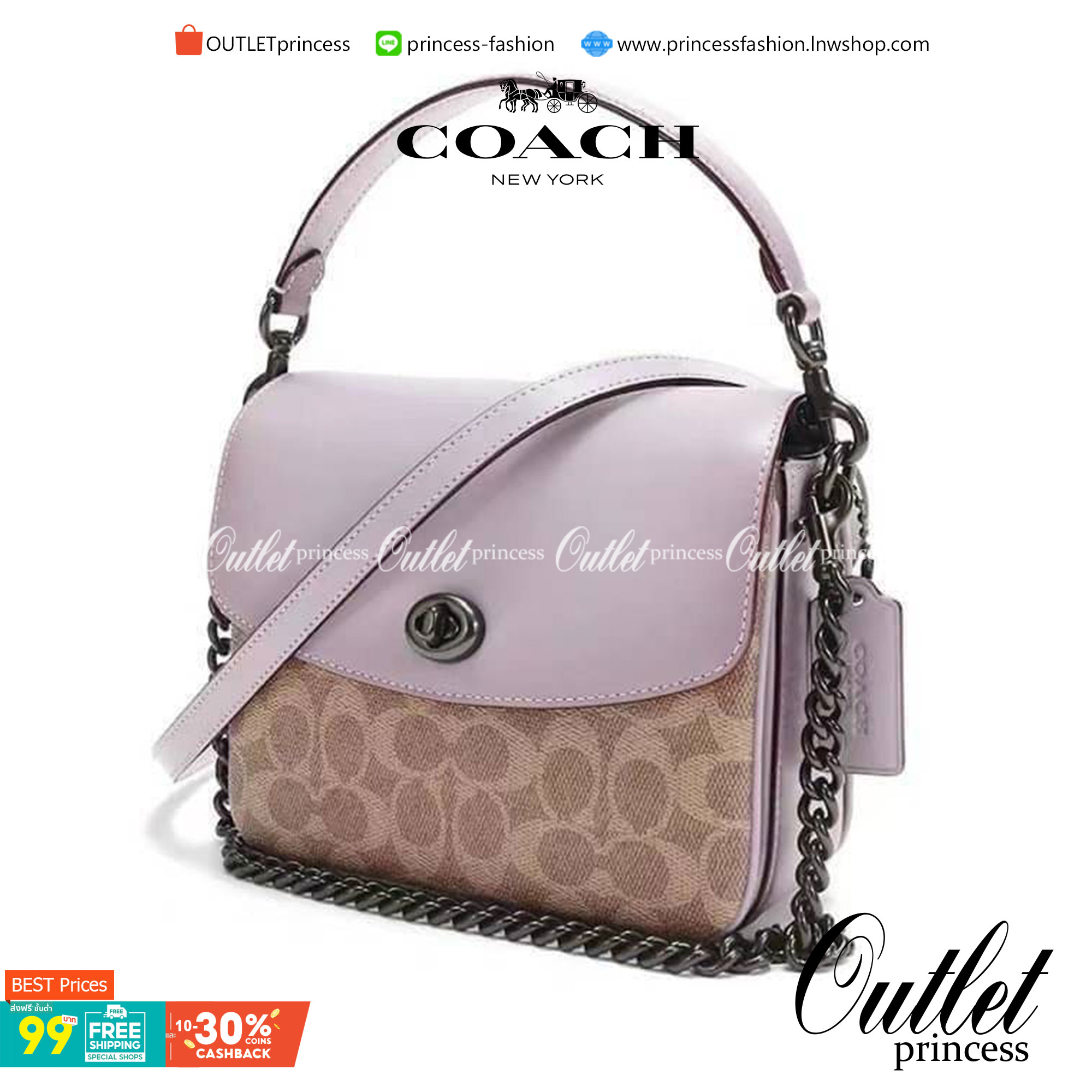 3สาย Coach 89089 Cassie Crossbody 19 In Signature Canvas เรียบหรู ดูดี ต้องไอเท็มนี้เลยจ้า กระเป๋าถือ/สะพายข้าง สุดพิเศษ!! มีสายมาให้ถึง 3 แบบ!! สลับใช้แมทช์ตามสไตล์ได้เลย วัสดุหนังแคนวาสสลับหนังเรียบ เปิด-ปิดด้วยตัวบิดล็อค ภายในแบ่งสัดส่วนอย่างดี ใส่ของไ