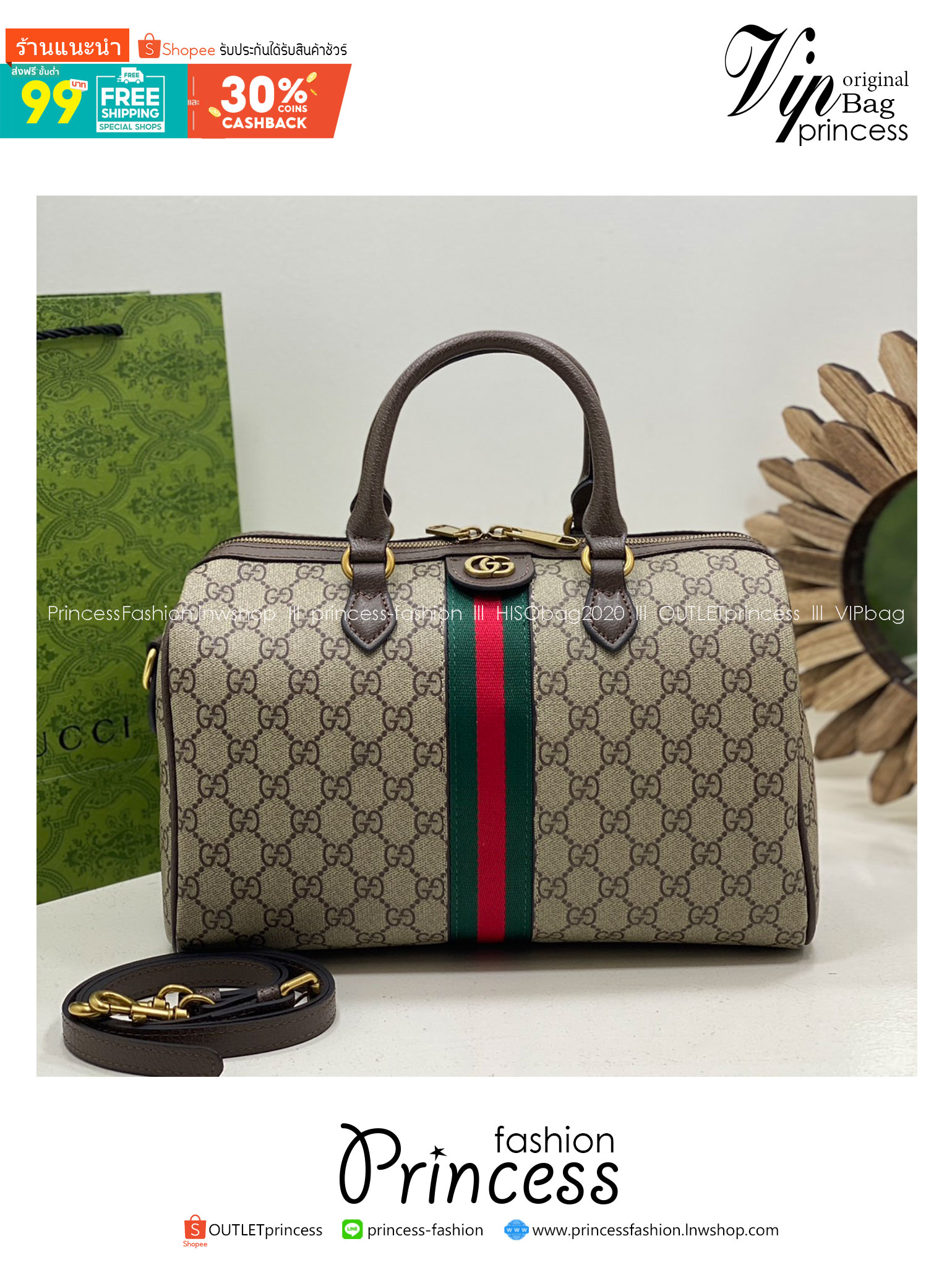 GUCCI GG Ophidia medium top handle bag กระเป๋าถือทรงหมอนสวยคลาสสิค ดีไซน์แถบคาดโดดเด่น สวย หรู หูจับในตัวใช้สะดวก เปิด-ปิดกระเป๋าด้วยซิป ภายในโล่งกว้าง