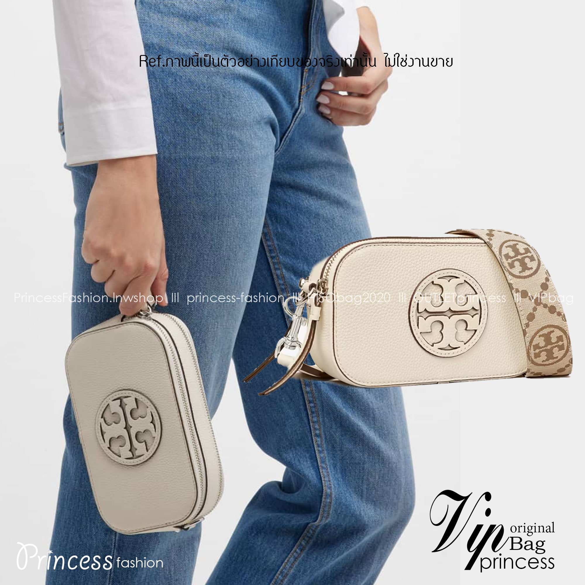 TORY BURCH Miller Mini Crossbody Bag / TORY CAMERA BAG / TORY BAG พร้อมส่ง 5 สี กระเป๋าสะพายใบเล็กมินิมอลในรูปทรงใหม่ที่คล่องตัว