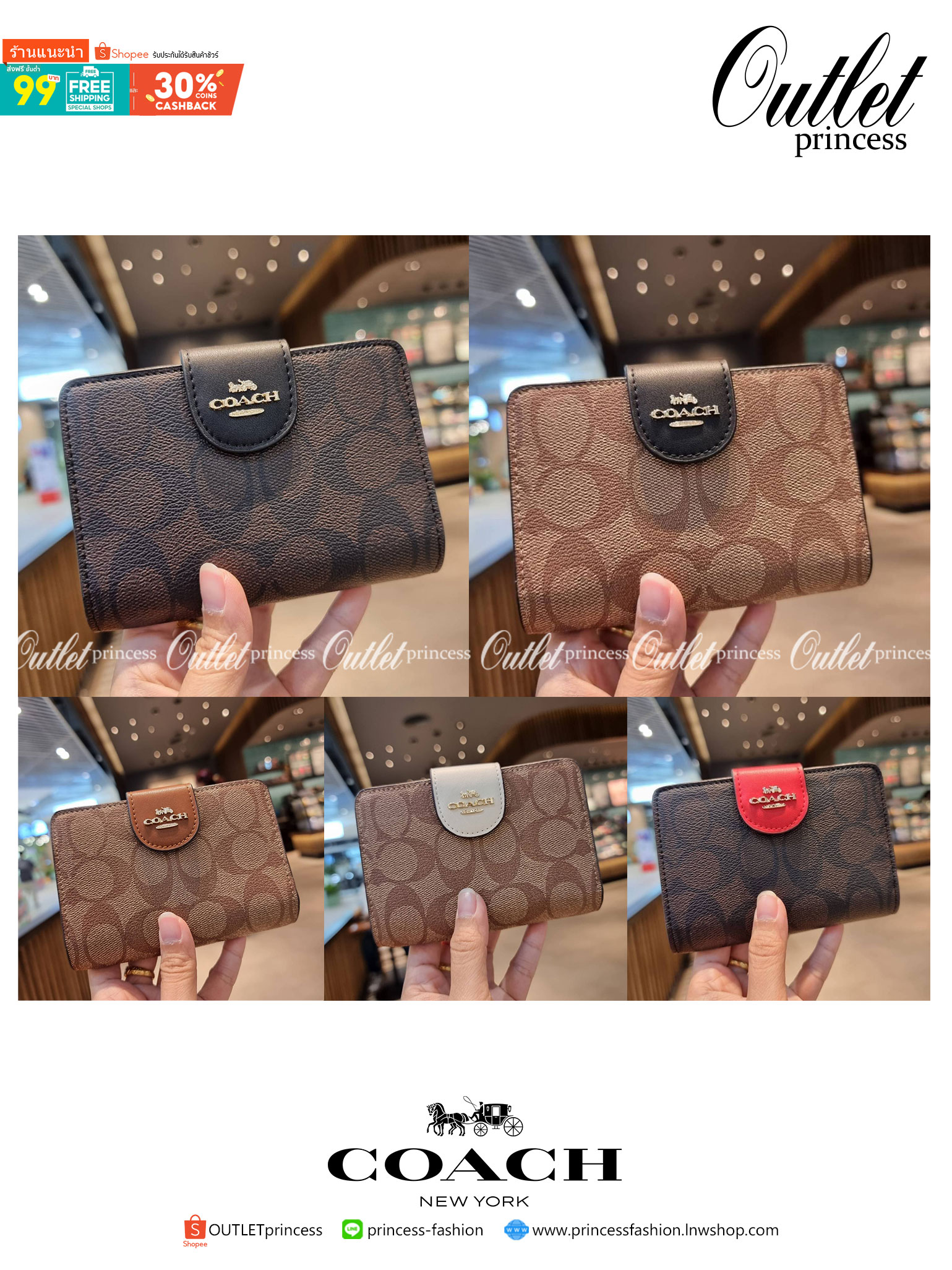 COACH C0082 MEDIUM CORNER ZIP WALLET IN SIGNATURE CANVAS ดีไซน์ใหม่ล่าสุด!! กระเป๋าสตางค์ใบกลาง 👛 ขนาดกำลังเหมาะมือ วัสดุหนังแคนวาสเคลือบลาย ดูแลรักษาง่าย มีช่องใส่บัตรและธนบัตรครบ และช่องซิปแยกไว้ใส่เหรียญ ครบเซ็ทแบบนี้เหมาะส่งต่อเป็นของขวัญที่สุ