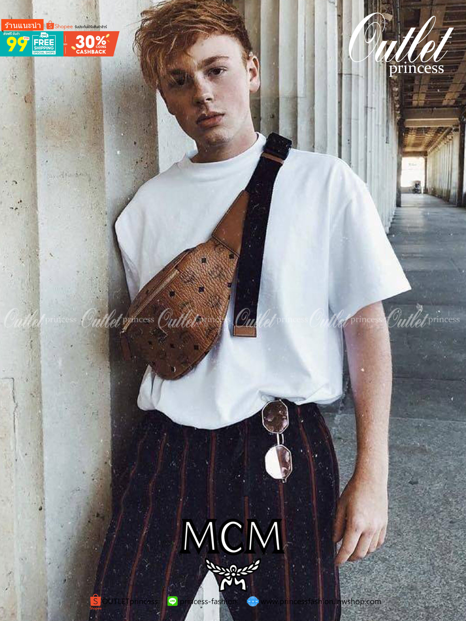 M.C.M STARK BELT BAG IN VISETOS รุ่นยอดฮิต!! หนุ่มๆสาวๆใช้ได้ไม่มีเบื่อ!! 🎉⭐️⚡️🛎 กระเป๋าคาดอกรุ่นขายดี ลายวิเซโต้เอกลักษณ์ ทั้งสปอร์ตและดูหรูในตัว ใช้งานง่าย ได้ทุกลุค วัสดุหนังแคนวาสคุณภาพดี มีช่องซิปหลัก และซิปรอง ภายในเป็นช่องโล่