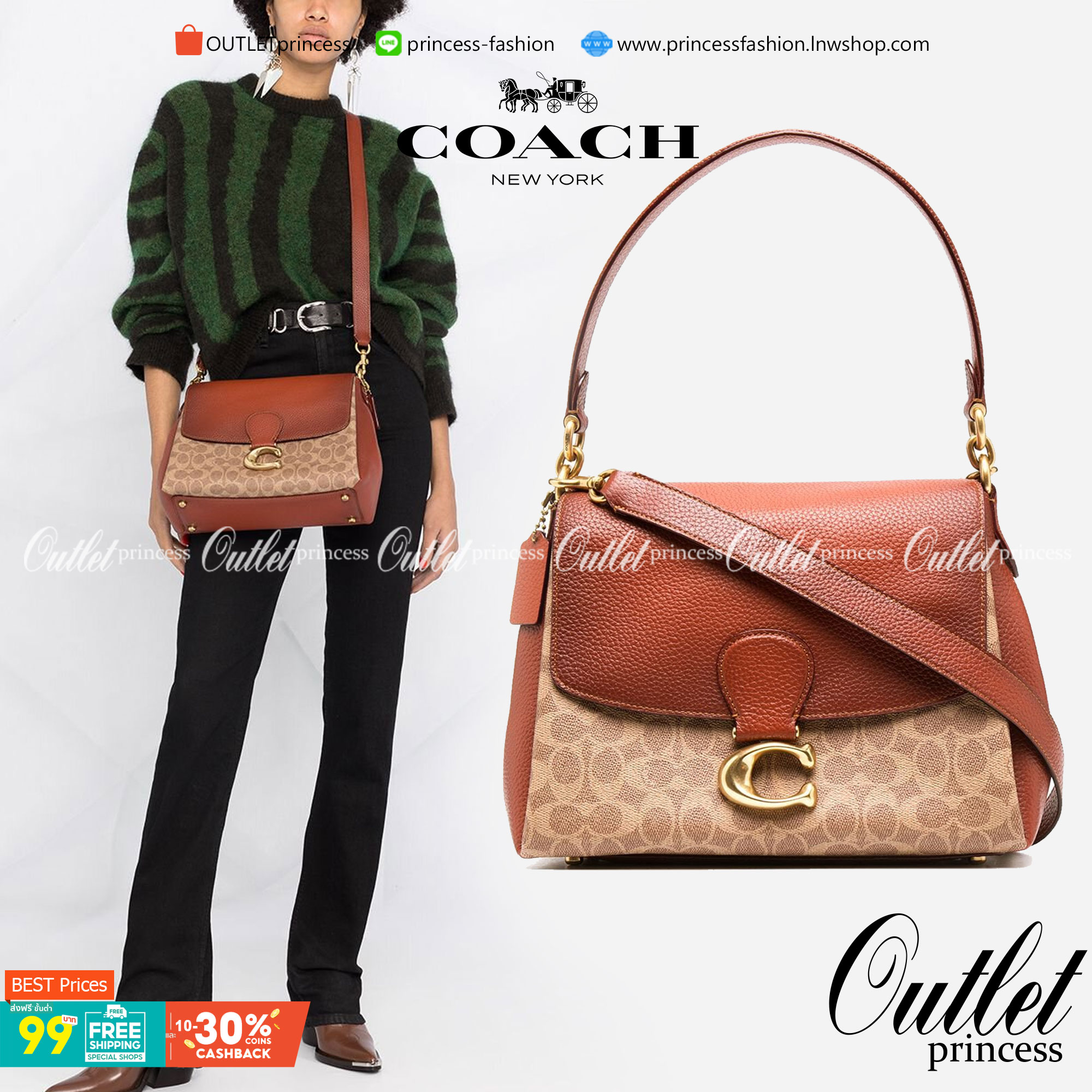 OUTLET 】COACH Logo-Plaque Leather Tote Bag พร้อมส่งที่ไทย Tan-brown leather logo-plaque leather tote bag from Coach featuring gold-tone hardware, abstract pattern print, logo plaque and single top handle.