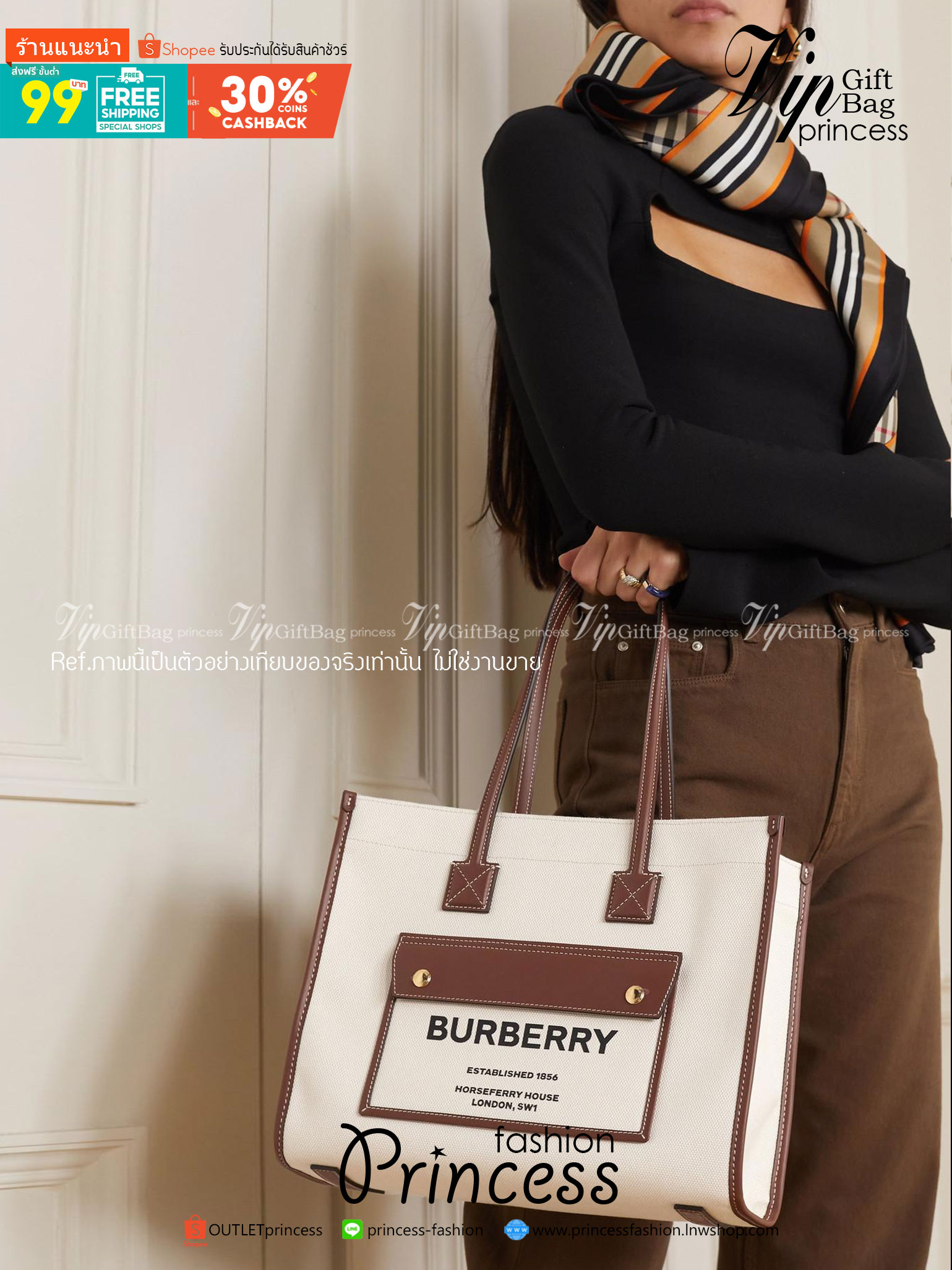 BURBERRY Leather-trimmed embroidered canvas tote / BURBERRY FRAGRANCES LARGE TOTE BAG / BURBERRY Freya Tote Bag วัสดุ Canvas & Leather ดีไซน์สวยอยู่ทรงสไตล์ Casual ด้านหน้ามีช่องใส่ของ ภายในโล่งกว้างและจุสุดๆสามารถใส่เอกสารA4 หนังสือ ของใช้ได้เยอะ หูหิ้วห