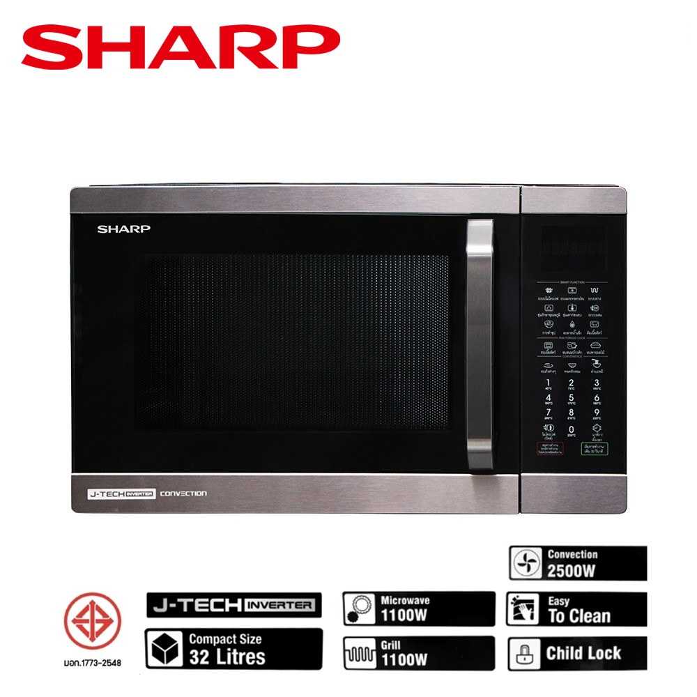 ไมโครเวฟ SHARP ขนาด 32 ลิตร รุ่น R-9320G-BS (สีดำ) มีระบบ J-Tech Inverter ลดราคาถูกสุดๆ โทรเล้ยย 02-4245594, 085-3801177, 081-6215561