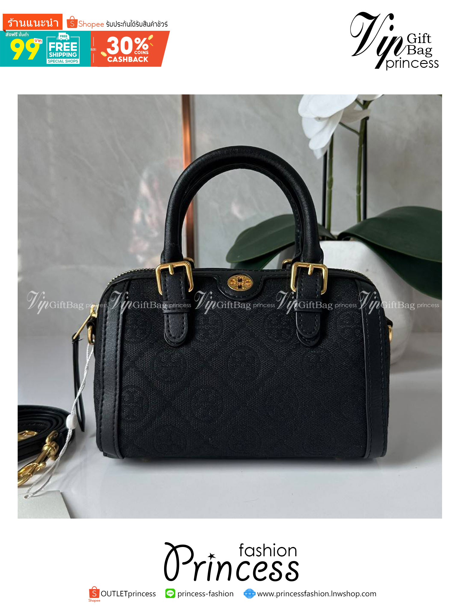 Small TORY BURCH T MONOGRAM PETITE BARREL BAG in black / Tory Bucket Bag สีดำคลาสสิก กระเป๋าทรงขนมจีบ กระเป๋าทรงหมอนดีไซส์มินิน่ารัก