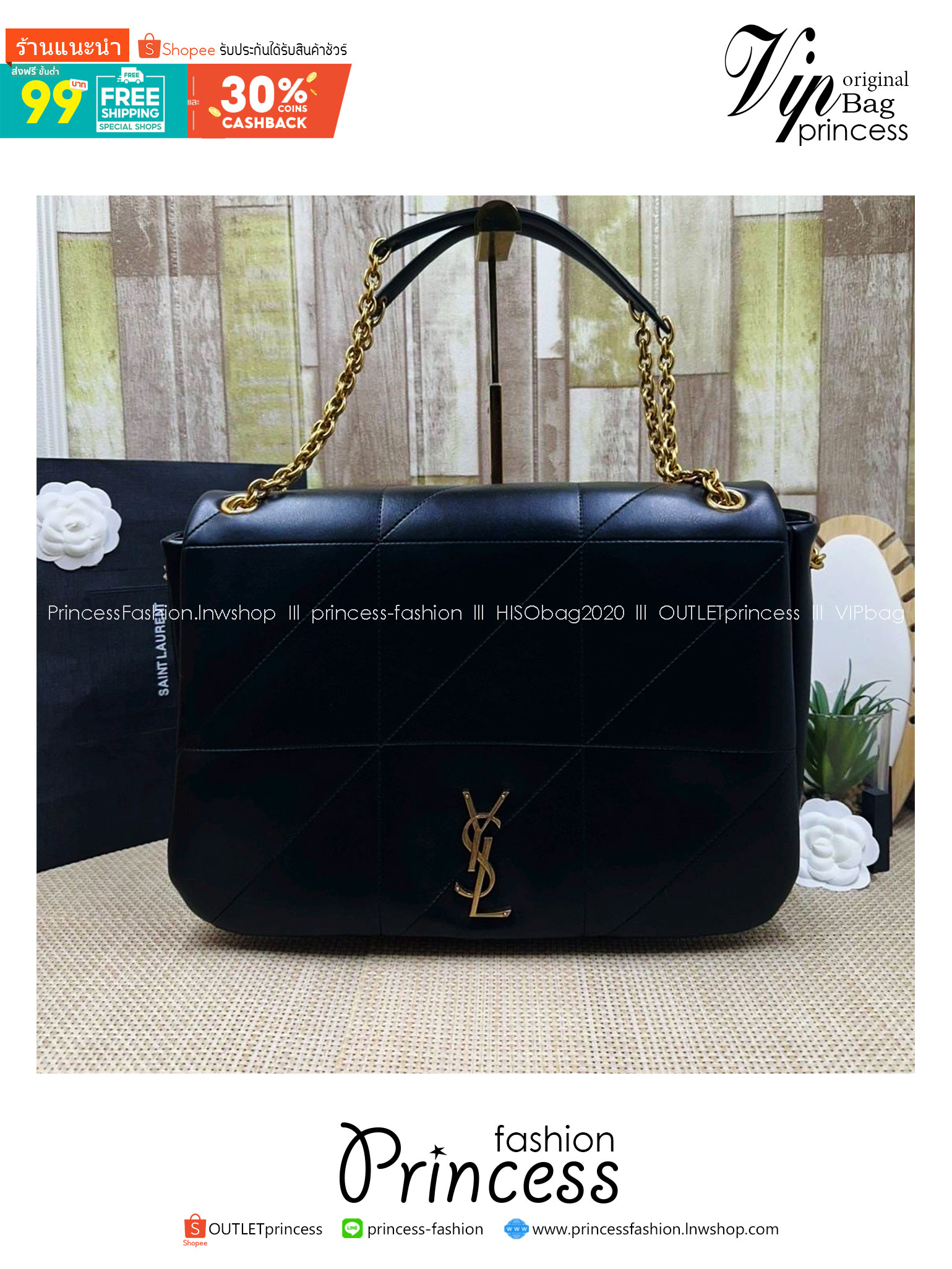 ORI หนังแท้ | YSL JAMIE 4.3 medium Bag 35cm กระเป๋าสะพายใบใหญ่ เรียบหรู ดูปัง ดูแพง สีดำคลาสสิคตัดกับอะไหล่สีทองได้อย่างลงตัว ภายในโล่งกว้าง จุของได้แบบเต็มที่
