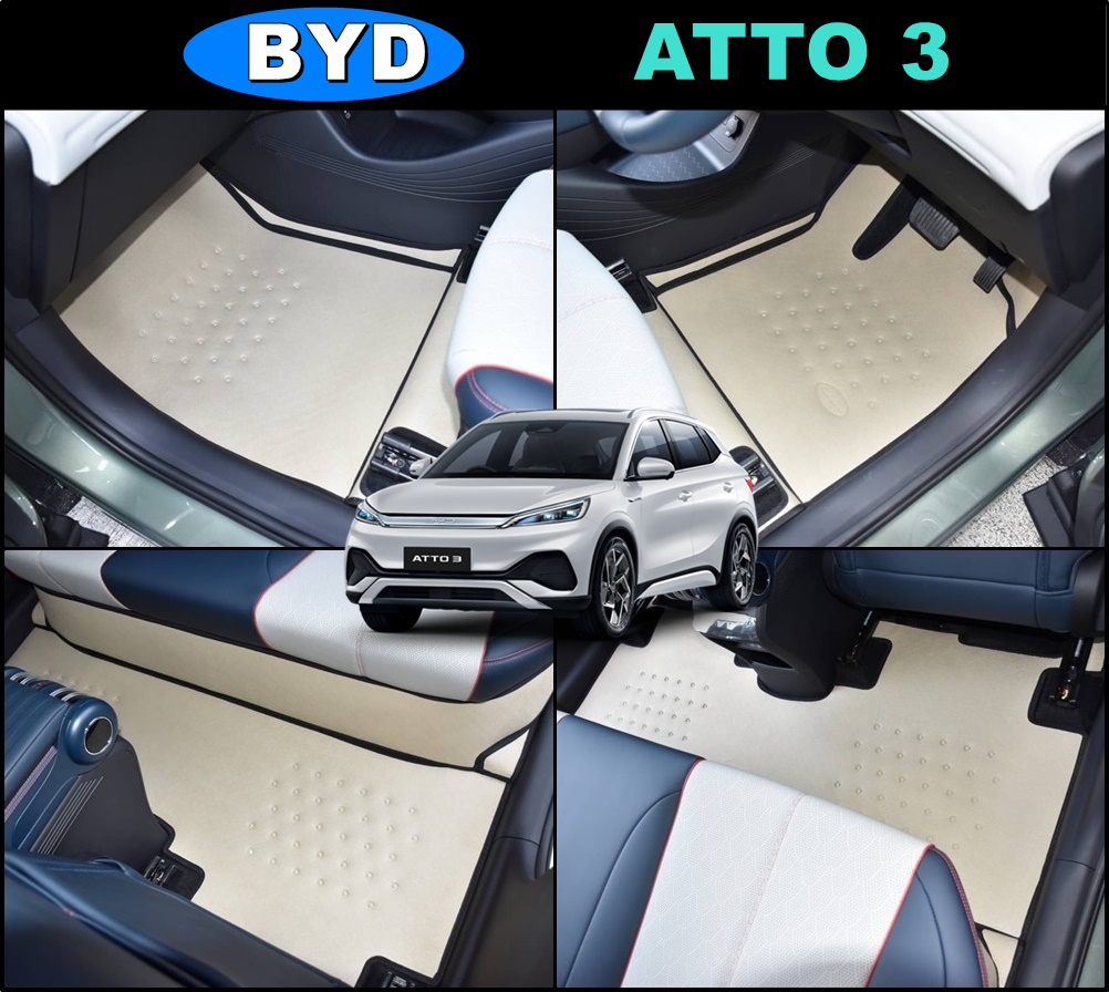 พรมปูพื้นรถยนต์ BYD ATTO 3 พรมลายหนังเรียบ เข้ารูป เต็มคัน
