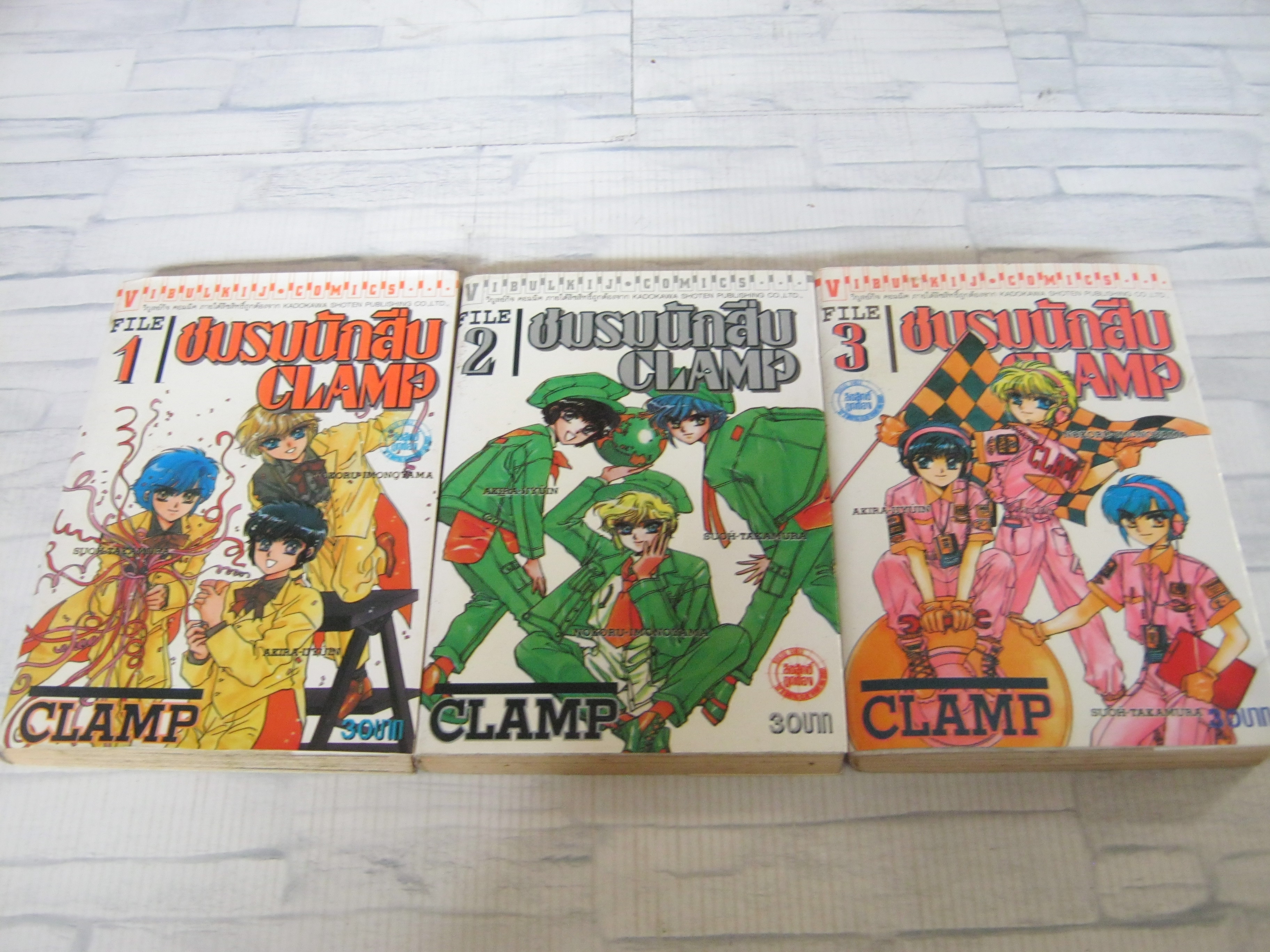 ฃมรมนักสืบ CLAMP ชุด เล่ม 1-3 CLAMP เขียน***สินค้าหมด***