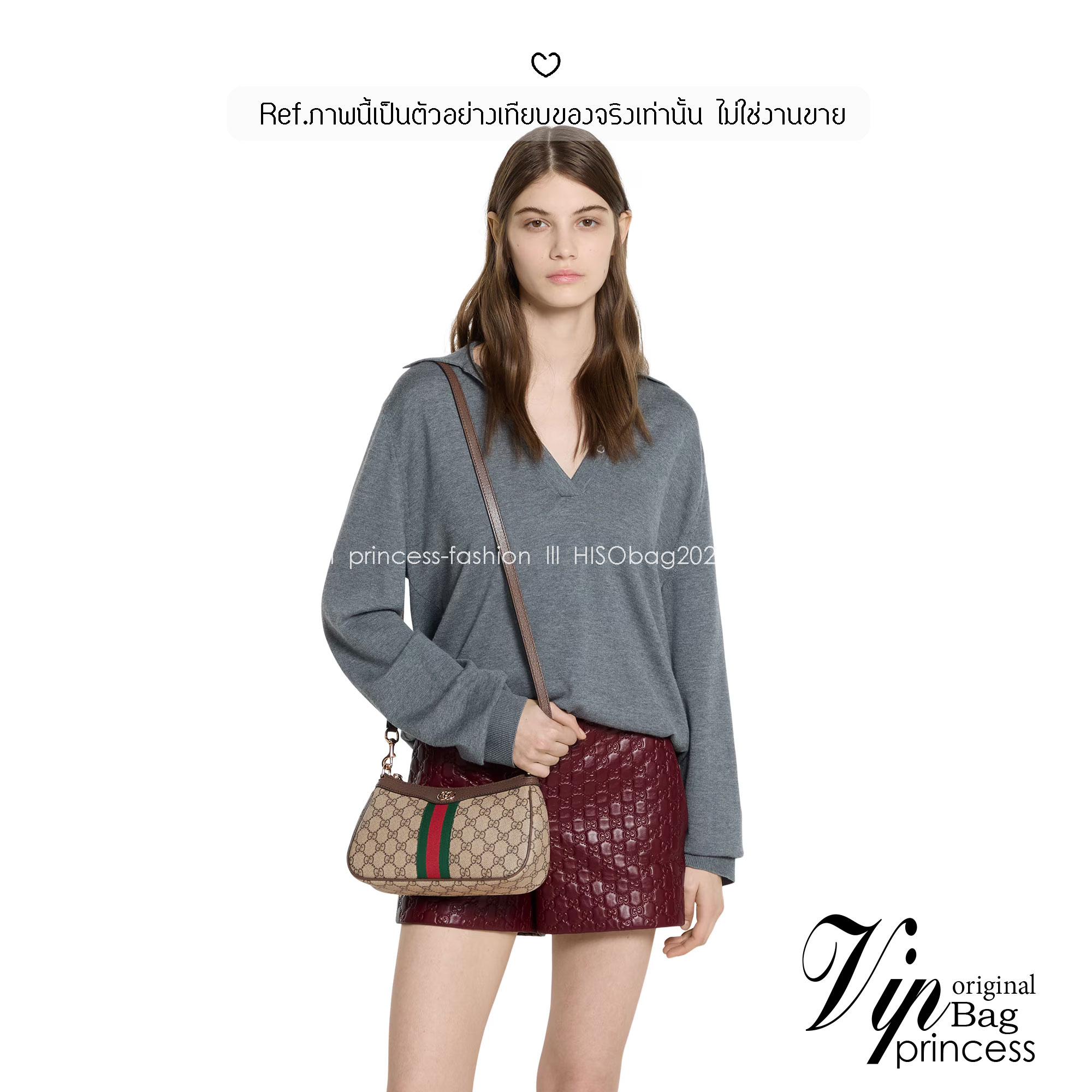 ORI หนังแท้ | GUCCI Ophidia shoulder bag กระเป๋าสะพายทรงโฮโบ คอลเล็กชั่น Ophidia ไฮไลท์รูปทรงและฟังก์ชั่นการใช้งานที่ได้รับการตีความใหม่