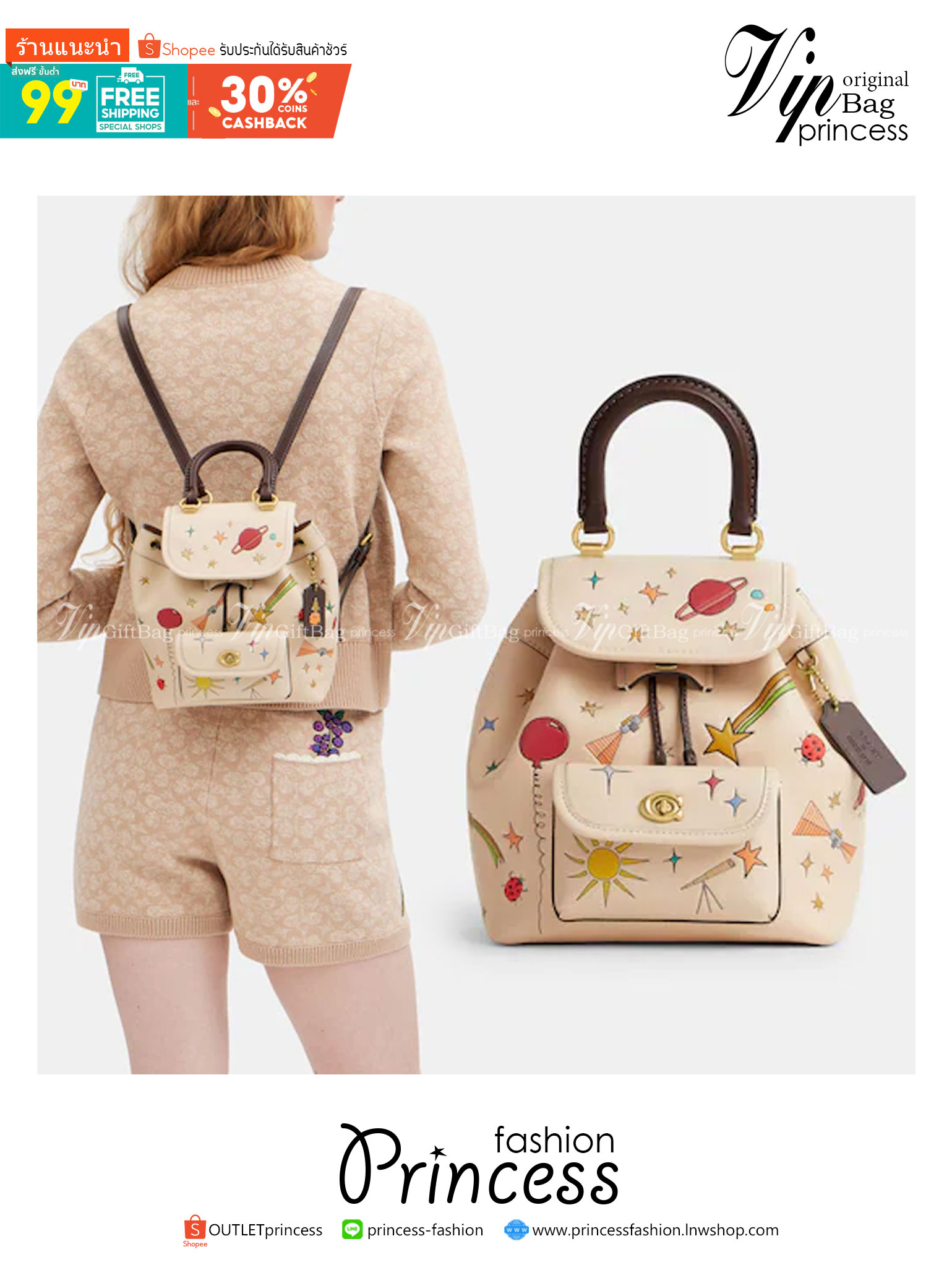 COACH X Observed By Us Riya Backpack 21 In Colorblock CK400 พร้อมส่งที่ไทยก่อนใคร กระเป๋าวสะพายหลังแบบมีหูหิ้ว หนังแท้อย่างดี หนังนิ่มละมุนมือมากค่ะ ไม่แข็งทื่อๆนะคะ!