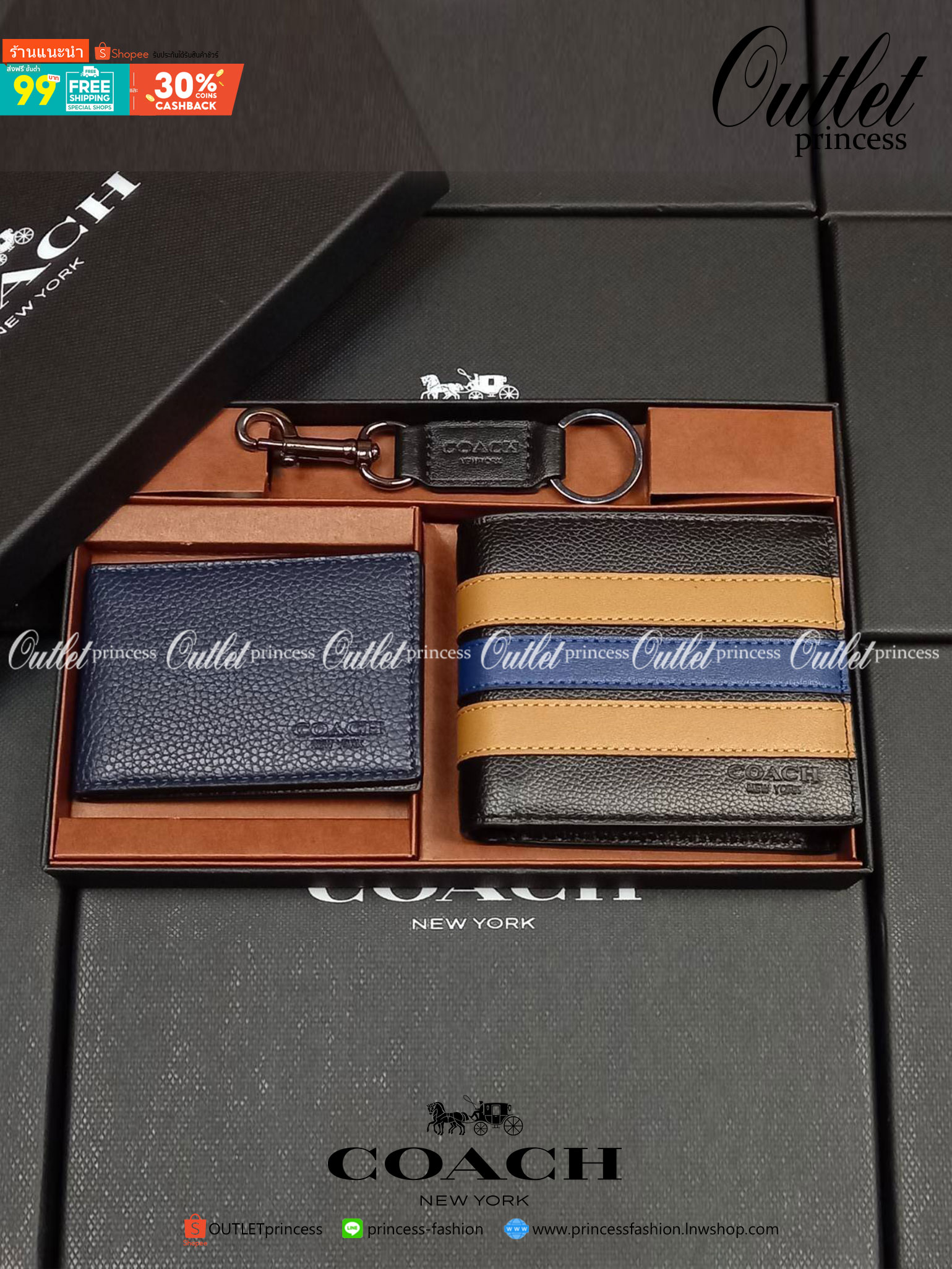 COACH 3-IN-1 WALLET WITH VARSITY STRIPE WITH KEY FOB LIMITED BOX(COACH 3007)🍁กระเป๋าสตางค์ มี ID ใบลูก สำหรับใส่บัตรแยก มีพวงกุญแจ ใช้แล้วดูหล่อสุดๆ🔸️**จะใช้เอง หรือเป็นของขวัญให้คนสำคัญ ก็ตอบโจทย์มากๆ **รับประกันว่า หยิบใช้แบบวางไม่ลงกันเ