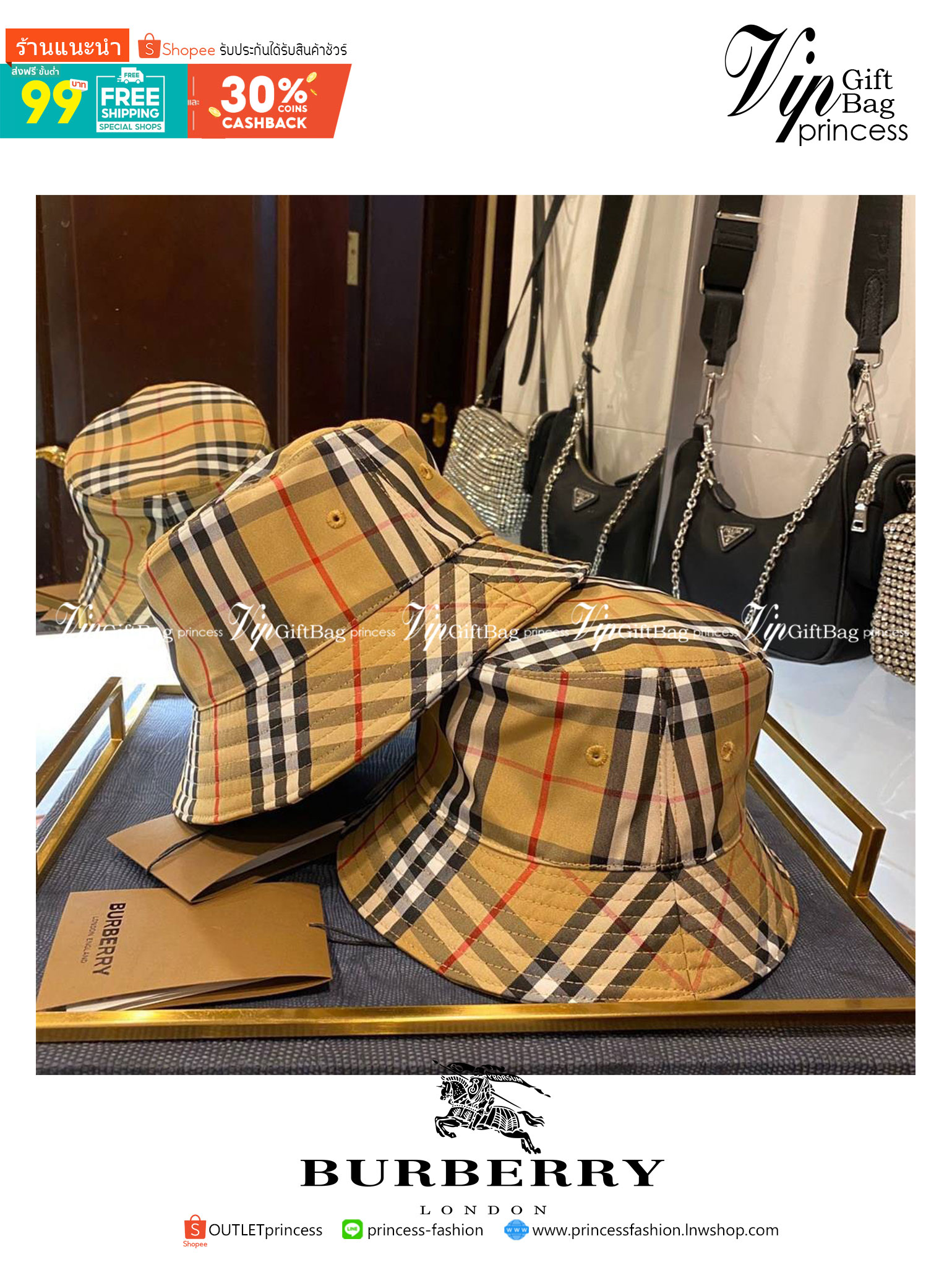 BURBERRY BUCKET HAT / Burberry Vintage Check Cotton Blend Bucket Hat หมวกทรงบัคเก็ต ทรงฮิตใช้ได้ทั้งหญิง/ชาย unisex bucket hat งานเกรดออริสวยงาม การตัดเย็บประณีต เนื้อผ้าคุณภาพดี ภาพสินค้าถ่ายจากงานขายจริง ใช้งานต่างประเทศได้