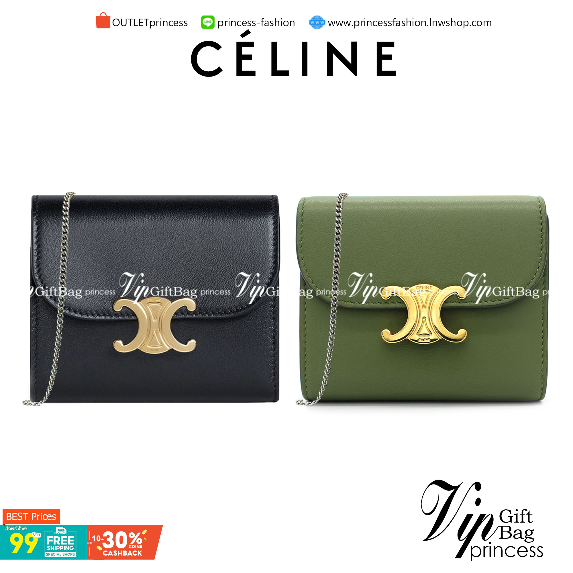สีใหม่พร้อมส่ง! สีเขียวเหนี่ยวทรัพย์! และสีดำสุดคลาสสิค CELINE SHORT WALLET VIP GIFT WITH PURCHASE (GWP) หนังเรียบสวยอยู่ทรงมีโลโก้ด้านหน้าเปิดปิดด้วยฝาพับกระดุม ภายในมีช่องแบ่งหลายช่อง มีช่องใส่บัตรหลายช่อง ช่องใส่เหรียญ ช่องใส่ธนบัตร ใส่แบงก์พันได้เหมือ