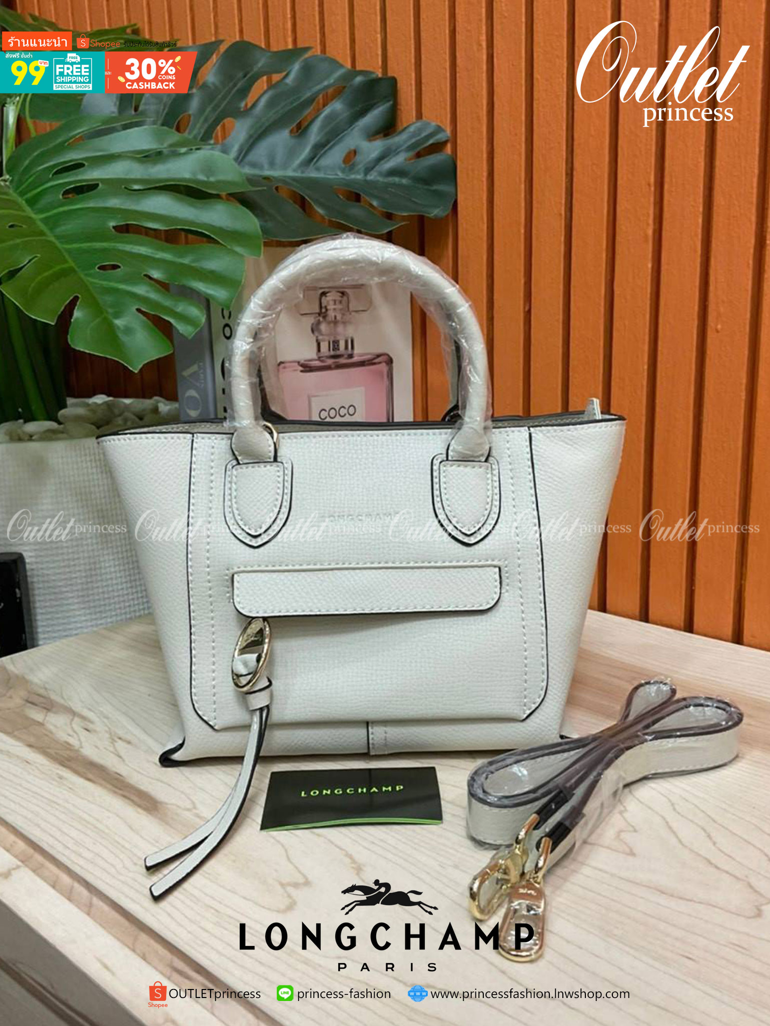 ของแท้ 💯% LONGCHAMP MINI MAILBOX TOP HANDLE BAG กระเป๋าถือ/Crossbody รุ่นหายาก!! รุ่นใหม่ล่าสุด ดีไซน์ด้วยเส้นด้ายที่ดูโฉบเฉี่ยว และ รูปทรงสี่เหลี่ยมคางหมู ทรงสวยโดดเด่น เป็นเอกลักษณ์ของผู้หญิง Longchamp วัสดุ Polyamide & Leather หนังแท้