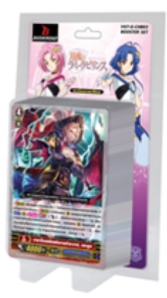 แวนการ์ดไทยลิขสิทธิ์แท้ VGT-G-CHB03 เพลมูน, แกรนบลู