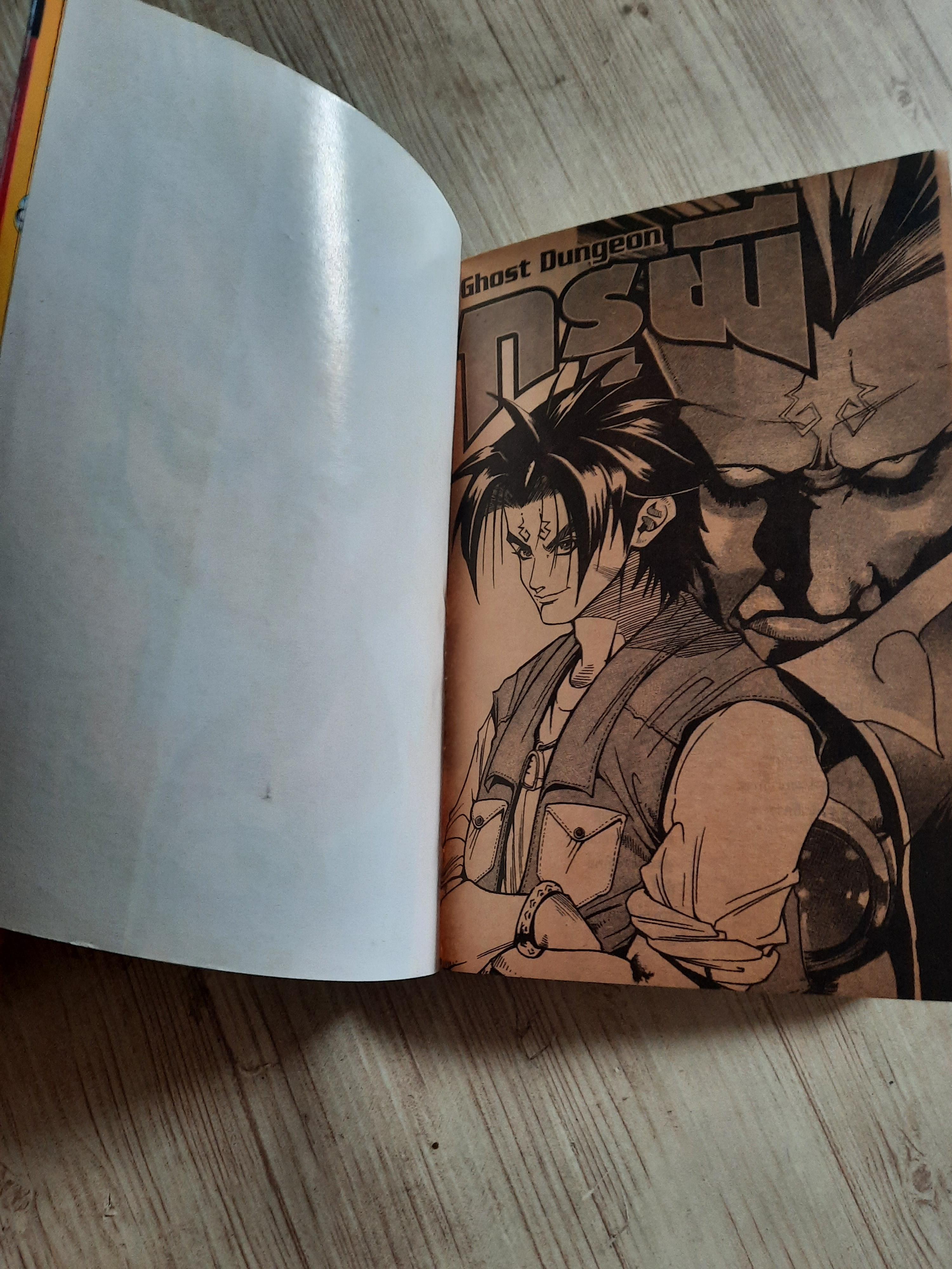 กรุผี ชุด เล่ม 1,3 (3 เล่มจบ) มังกร สุรพล เขียน