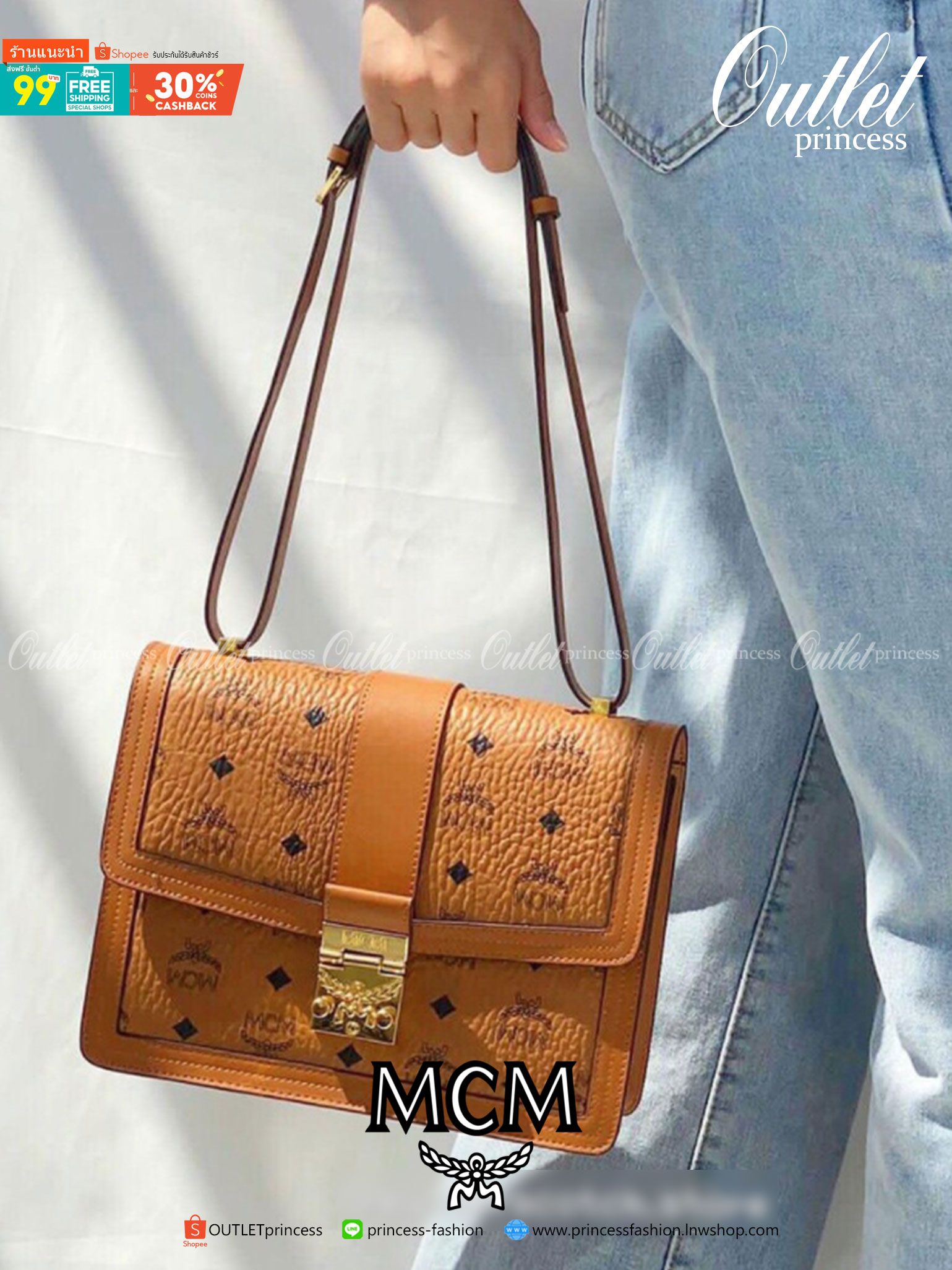 M.C.M TRACY SHOULDER BAG IN VISETOS คอลเลคชั่นเทรซี่ใหม่ล่าสุด 2021 กระเป๋าสะพายไหล่ ดีไซน์ยูนีคในลวดลาย visetos เอกลักษณ์ ใช้ได้ในทุกโอกาส รอบนี้ไซส์ใหญ่จุใจ ใส่ของได้รัวๆ วัสดุหนังแคนวาสคุณภาพดีสลับหนังแท้ เปิด-ปิดด้วยตัวกดล็อคแน่นหนา ภายในโล่งกว้าง มีช