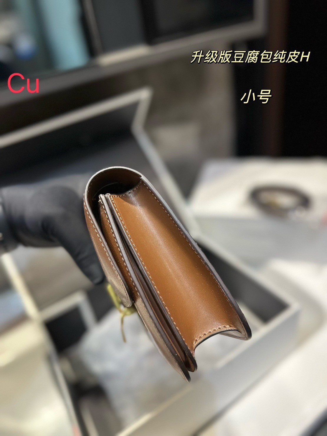 CELINE Classic bag in box calfskin / Celine Bag พร้อมส่ง กระเป๋าแบรนด์หรูที่ควรมีแห่งปี เรียบแต่หรู ต้องยกให้รุ่นนี้เลยค่ะ สวยสะกดทุกสายตา งานหนังเรียบสวยมาก แนะนำค่ะ