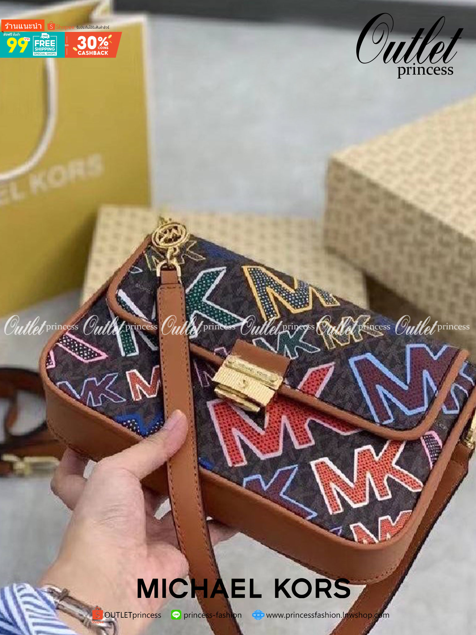 MICHAEL KORS CROSSBODY BAG กระเป๋าสะพายMK เปิดหน้า หนังพิมพ์ลายแบรนด์ มาพร้อมสายสะพาย2 สาย งานจริงสวยน่าใช้มากค่ะ