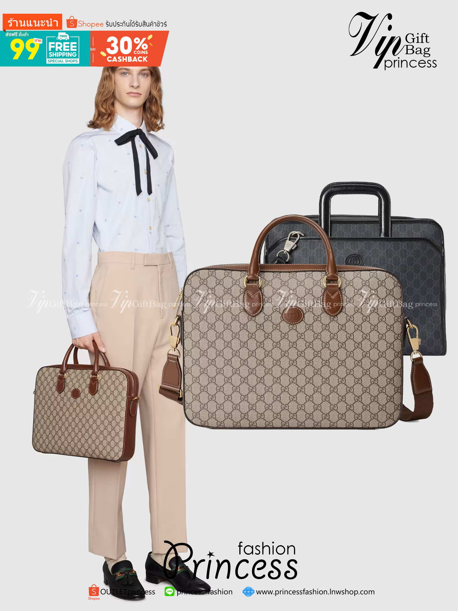 GUCCI Business case with Interlocking G กระเป๋าเอกสาร รุ่นที่ได้รับความนิยมอย่างมาก เนื่องจากมีขนาดใหญ่ จุของได้เยอะ พกพาสะดวก