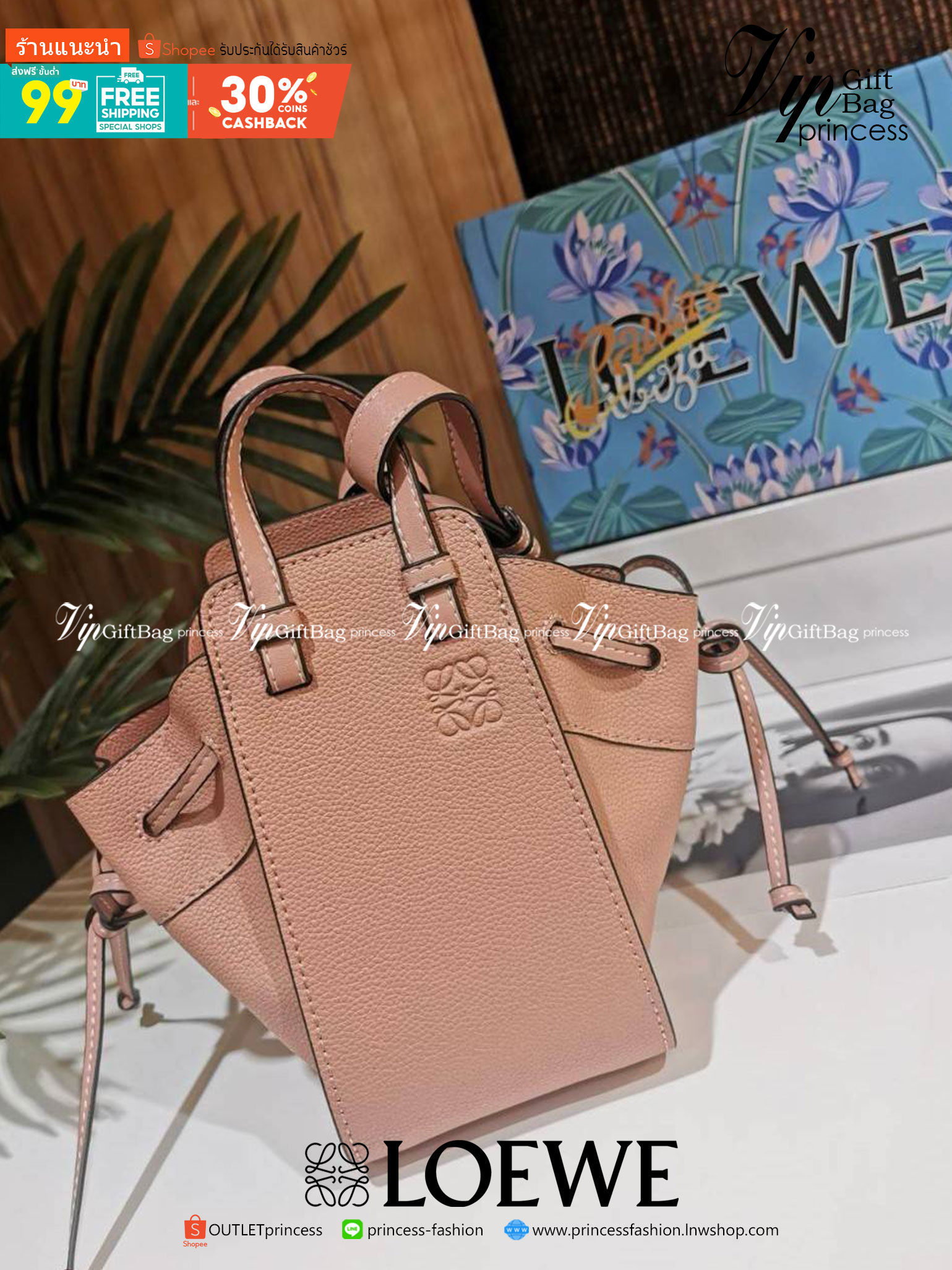 VIP 】เอาใจสายหวานกับสีพาสเทล!✴️ NEWIN! LOEWE HANDLE & SHOULDER BAG GIFT WITH PURCHASE (GWP) กระเป๋าถือหรือสะพายหนังแท้พรีเมี่ยมกิ๊ฟ Limited จาก LOEWE PERFUME DUTYFREE รุ่น Rare items สุดๆวัสดุหนังแท้ Calfskin หนังสวยดีไซน์คงเอกลักษณ์แบรนด์ สามารถปร