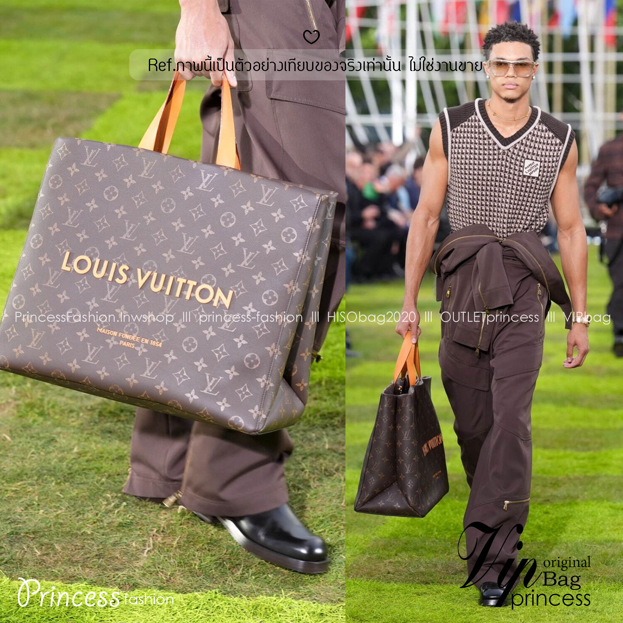 LV Shopper Tote Bag กระเป๋าถือทรงโท้ทช็อปปิ้งสุดหรู คลาสสิค เรียบหรูเป็นเอกลักษณ์ ในเทศกาล The Luxe Shopping Bag is Back