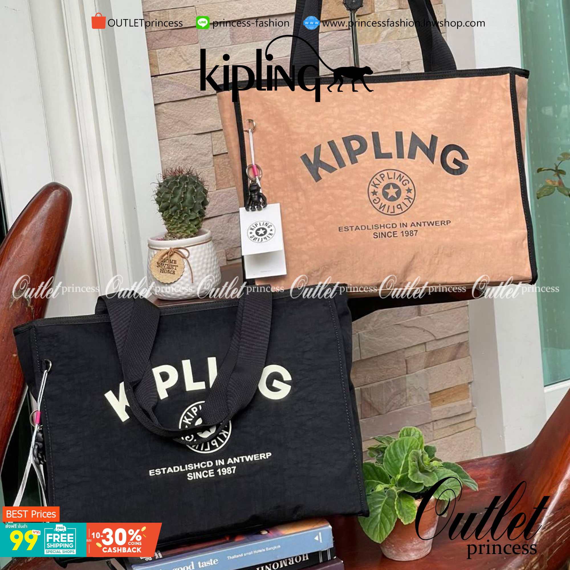 Kipling Stacey Tote Bag(KI3101) คอลเลคชั่นใหม่ล่าสุดจากkipling เป็นกระเป๋าที่มีสายคล้องเอาไว้ใช้งานบริเวณไหล่ สามารถจัดเก็บสิ่งของได้ในจำนวนมาก รวมไปถึงตัวซิปที่มีความไหลลื่น ใช้งานง่ายไม่มีสะดุดในขณะเดียวกันตัวกระเป๋าเองก็มีน้ำหนักเบามาก ๆ พื้นฐานที่สามา