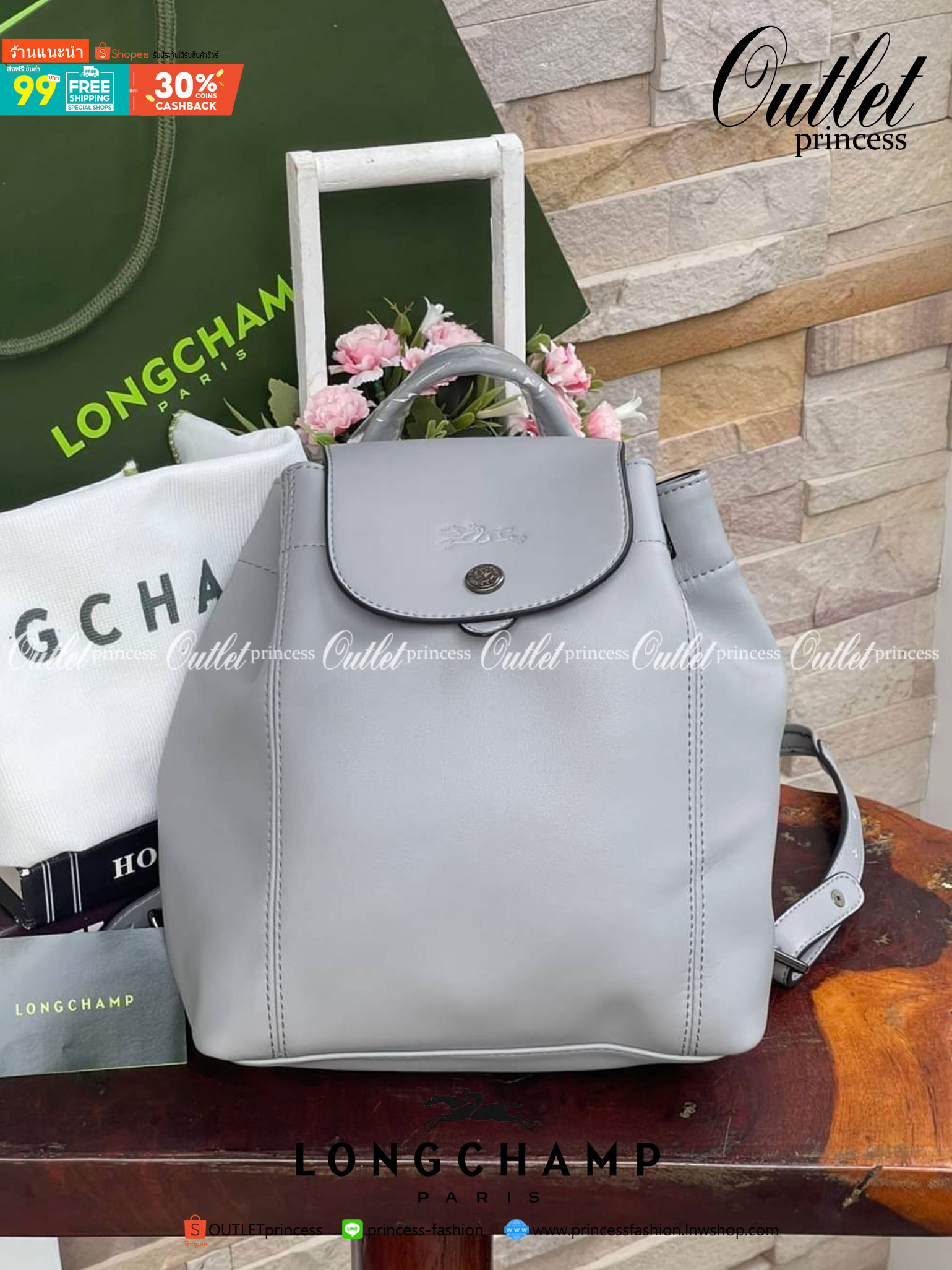 Longchamp Le Pliage Cuir Xs Leather Backpack แบรนด์ติดเทรนด์ตลอดไม่เคยเปลี่ยนกับ ทรง Le Pliage Cuir หนึ่งในตระกูลกระเป๋าสุดไอคอนิกจากแบรนด์ เมื่อรุ่น Le Pliage Cuir ในรูปแบบของหนังแกะ Metis ได้ถือกำเนิดขึ้นในปี 2012 เป้ที่มีการจัดการปรับดีไซน์ให้มีขนาดกำล