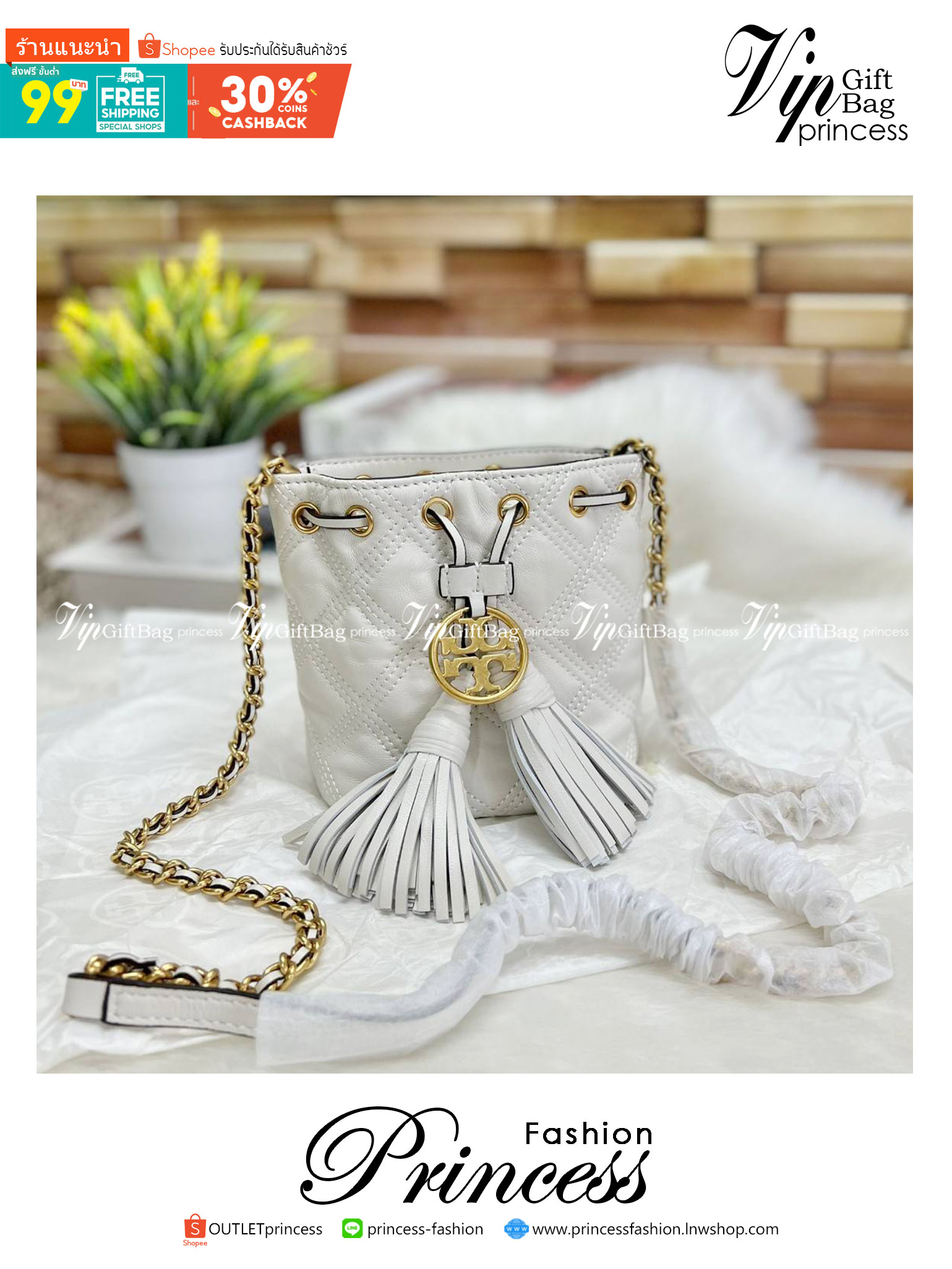สีออกใหม่ ซึ่งหาได้ยากมากค่ะ 🤩 TORY BURCH FLEMING QUILTED BUCKET BAG ((56868)) พร้อมส่ง สวยท้าให้ลอง! จำนวนจำกัด สินค้าต้องมี กระเป๋าทรงBucket หนังแกะแท้((หนังจะมีความนิ่ม ทนทานและแพงกว่าหนังวัวมาก)) เดินด้ายลายนวมสวยมากๆค่ะ