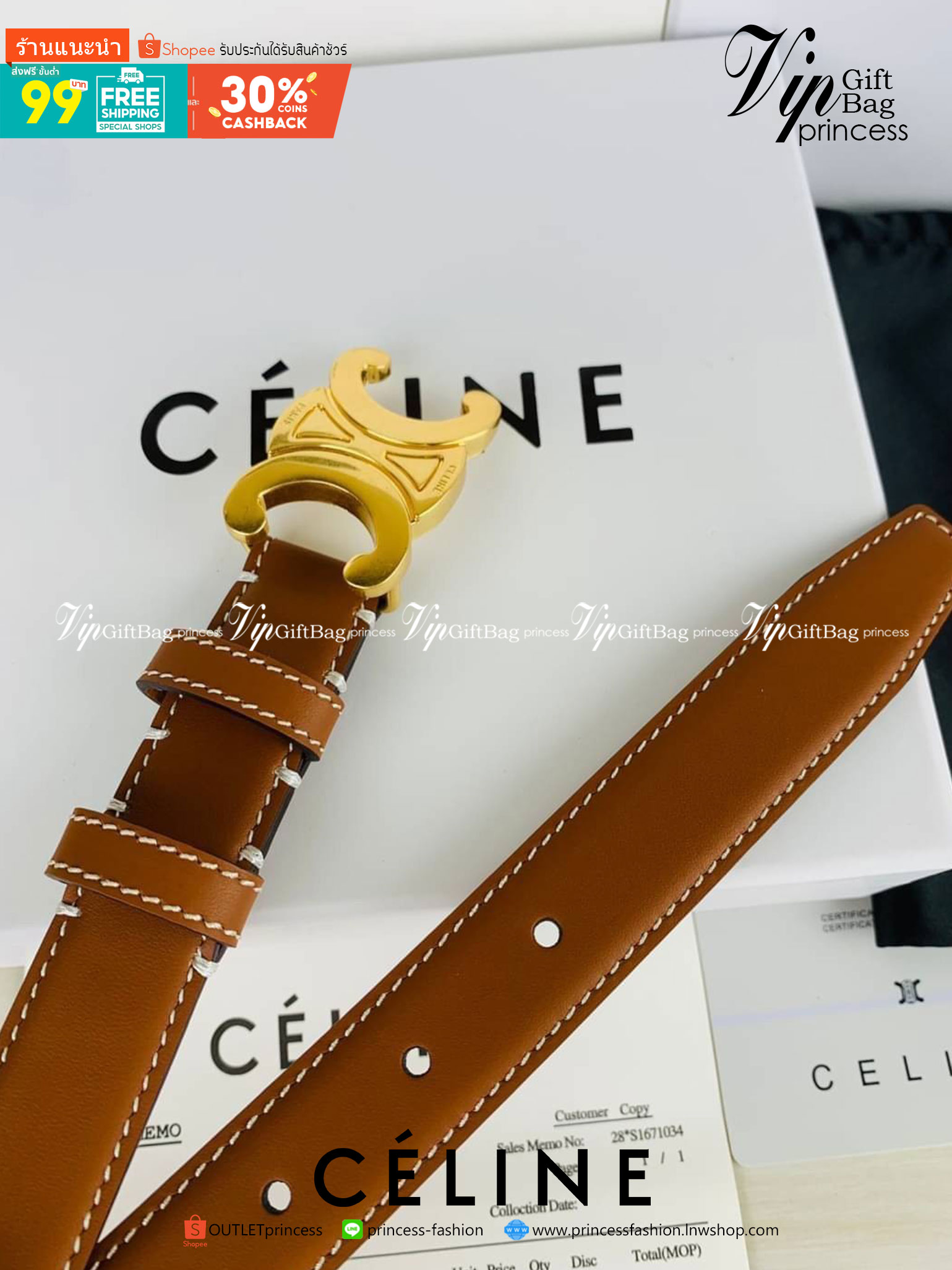 หนังแท้ Ori CELINE BELT LOGO 25MM / Celine Vintage Logo Leather Belt ออริจินอลเกรด 1:1 หนังแท้ หัวเข็มขัดโลโก้แบรนด์แบบ 3D Vintage สีทอง ปั้มโลโก้คมชัดคล้ายของจริง สายปรับระดับได้ในดีไซน์เรียบหรูเข้ากับทุกลุ๊คใช้ได้ทั้งชายหญิง สินค้ามาพร้อม Original Packa
