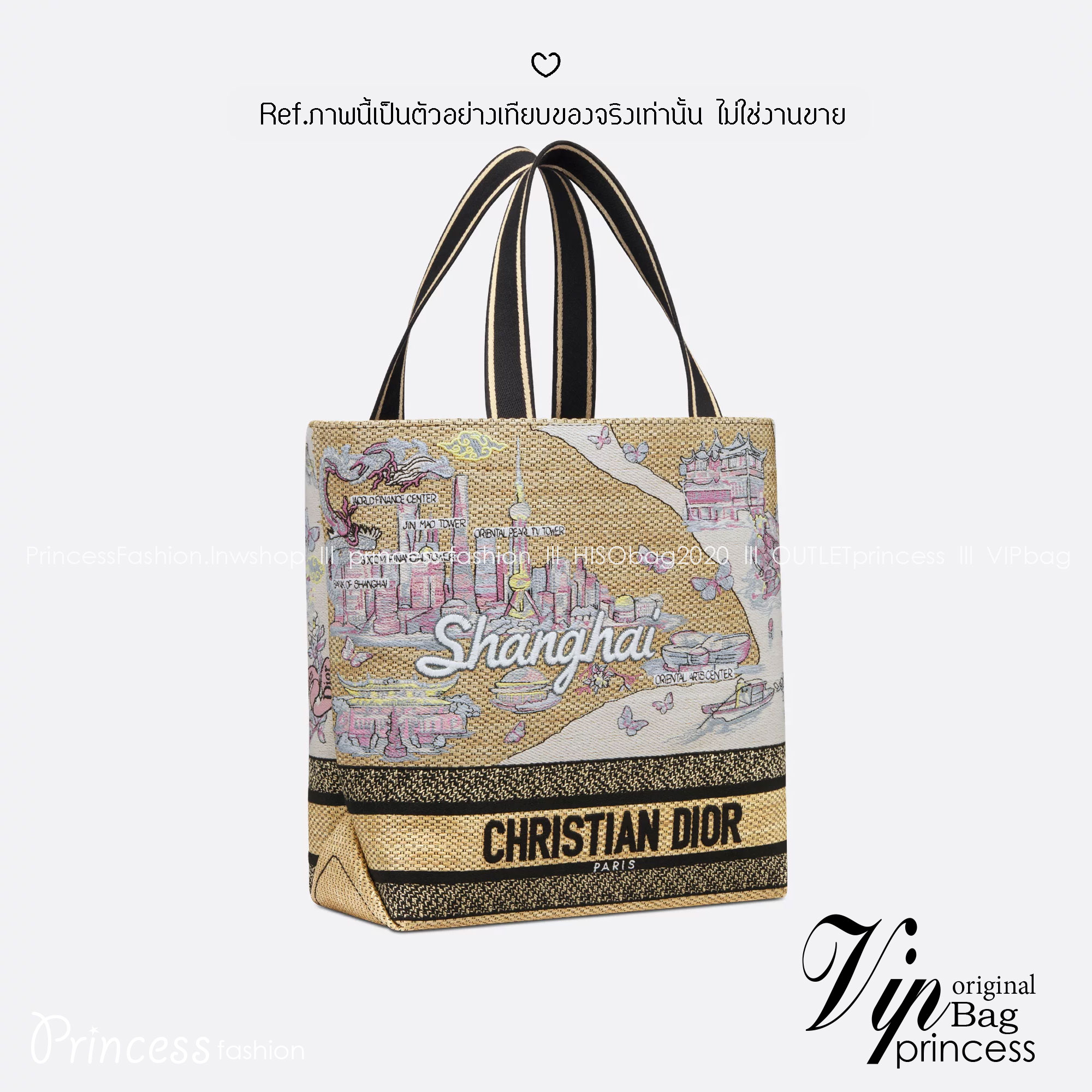 ORI หนังแท้ | Dior Book Tote / Souvenir Capsule highlighting Bangkok 🐘 กระเป๋าสะพายทรงโท้ท ดีไซน์สุดพิเศษ ด้วยลายช้างเอกลักษณ์ของประเทศไทย