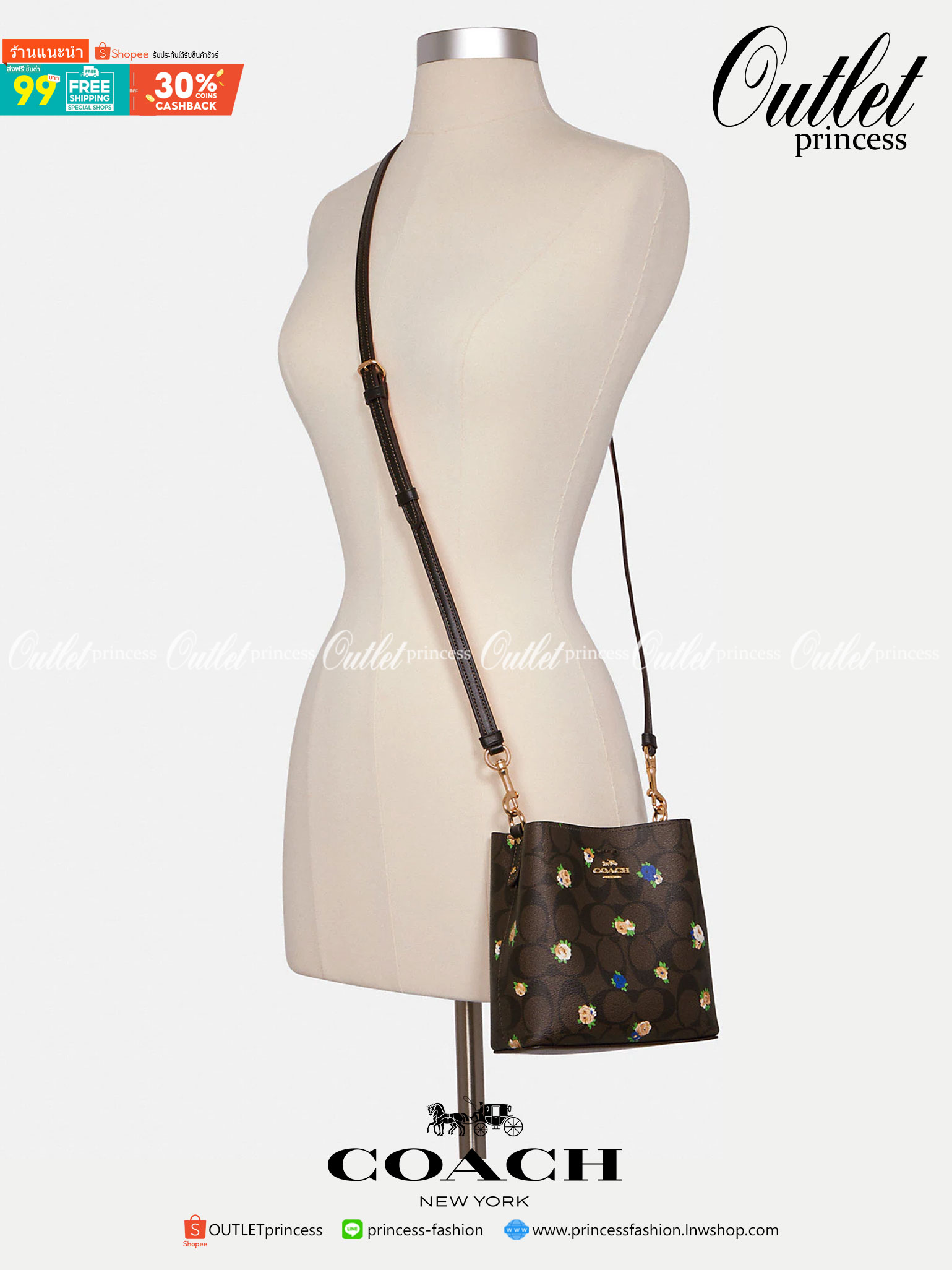 COACH MINI TOWN BUCKET BAG IN SIGNATURE CANVAS WITH VINTAGE MINI ROSE PRINT ((7270 7268 7267)) คอลเลคชั่นใหม่ล่าสุด!! น้องสาวคนสวยมาแล้วจ้า สดใสต้อนรับเทศกาลคริสต์มาส 🎅🎄 กระเป๋าบัคเก็ต ไซส์มินิ ใบจริงน่ารักม้าก!! น่าใช้แบบที่สุด วัสดุหนังแ