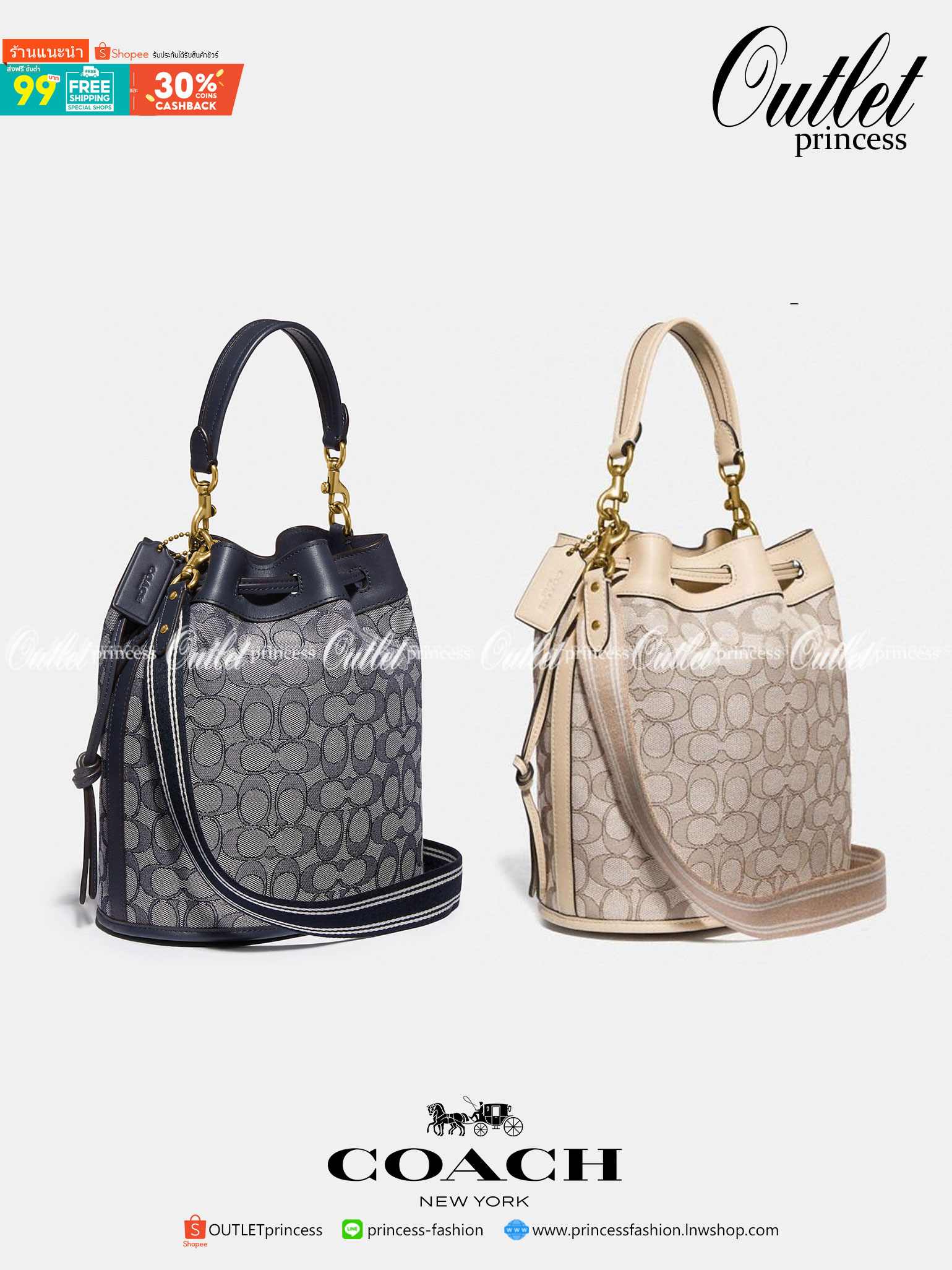 COACH FIELD BUCKET BAG IN SIGNATURE JACQUARD C3853 กระเป๋าสะพายทรงบัคเก็ต รุ่นใหม่ล่าสุด ดีไซน์ลายซิกเนเจอร์บนผ้า jacquard สวยคม เป็นเอกลักษณ์ไม่ซ้ำใคร มาพร้อมสายสะพายผ้าสปอร์ต และสายสั้นสำหรับคล้องแขนได้ สามารถรูดปิดปากกระเป๋าด้วยหนังรอบใบ เพิ่มดีเทลให้ต