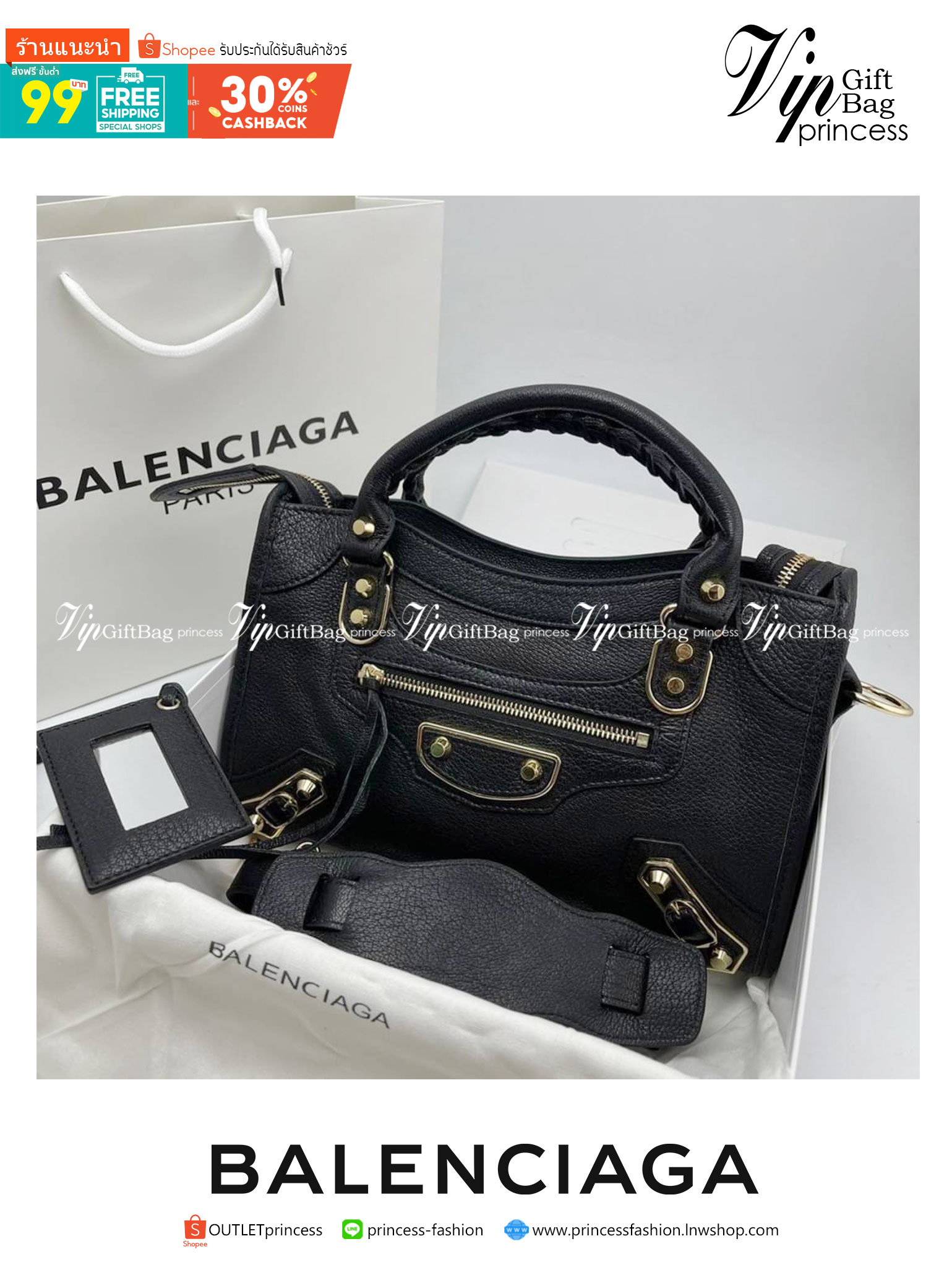 หนังแท้ BALENCIAGA CLASSIC CITY SMALL SHOULDER BAG in black Arena lambskin อะไหล่เงิน / ทอง การสร้างสรรค์ที่มีเอกลักษณ์เฉพาะตัว หรูหรา สีดำคลาสสิก วัสดุหนังแกะแท้ทั้งใบ ภายในโล่งกว้างจุของได้เยอะ เกรดออริจินอล ตอบโจทย์ได้ทุกลุค ทุกไลฟ์สไตล์ คูลๆ เท่ๆ ภาพส