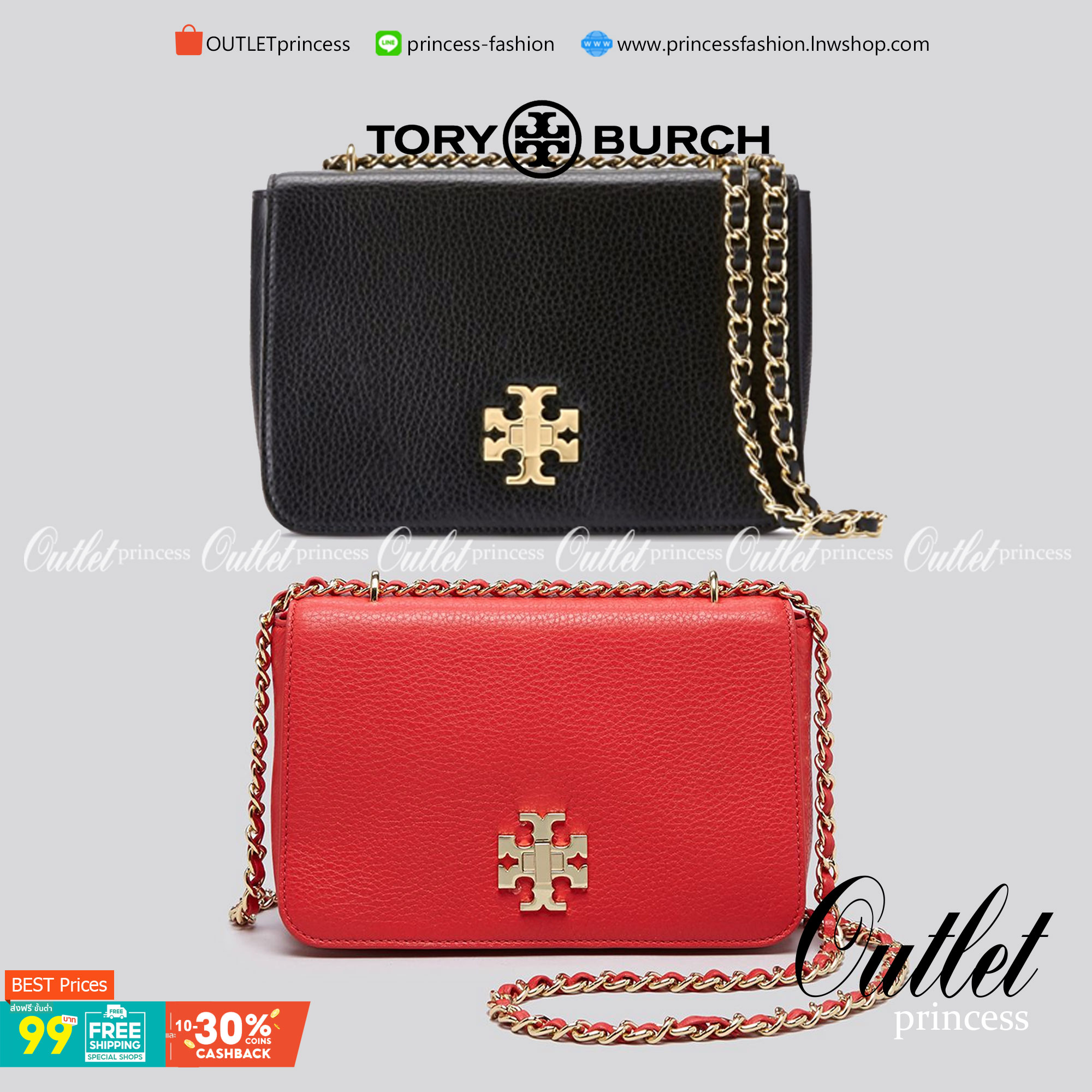 Tory burch description mercer adjustbale shoulder bag เป็น Collection รุ่นท็อปที่สาว ๆ หลายคนถูกใจ ด้วยทรงกระเป๋าคลาสสิกสุดเก๋ ใช้งานแบบไหนก็ดูดี ในลุคช์สาวหวานแบบสะพายสายคู่ หรือ ต้องการความคล่องตัวด้วยการสะพายแบบครอสบอดี้ มีดีไซน์ที่ Practical ต่อการใช้