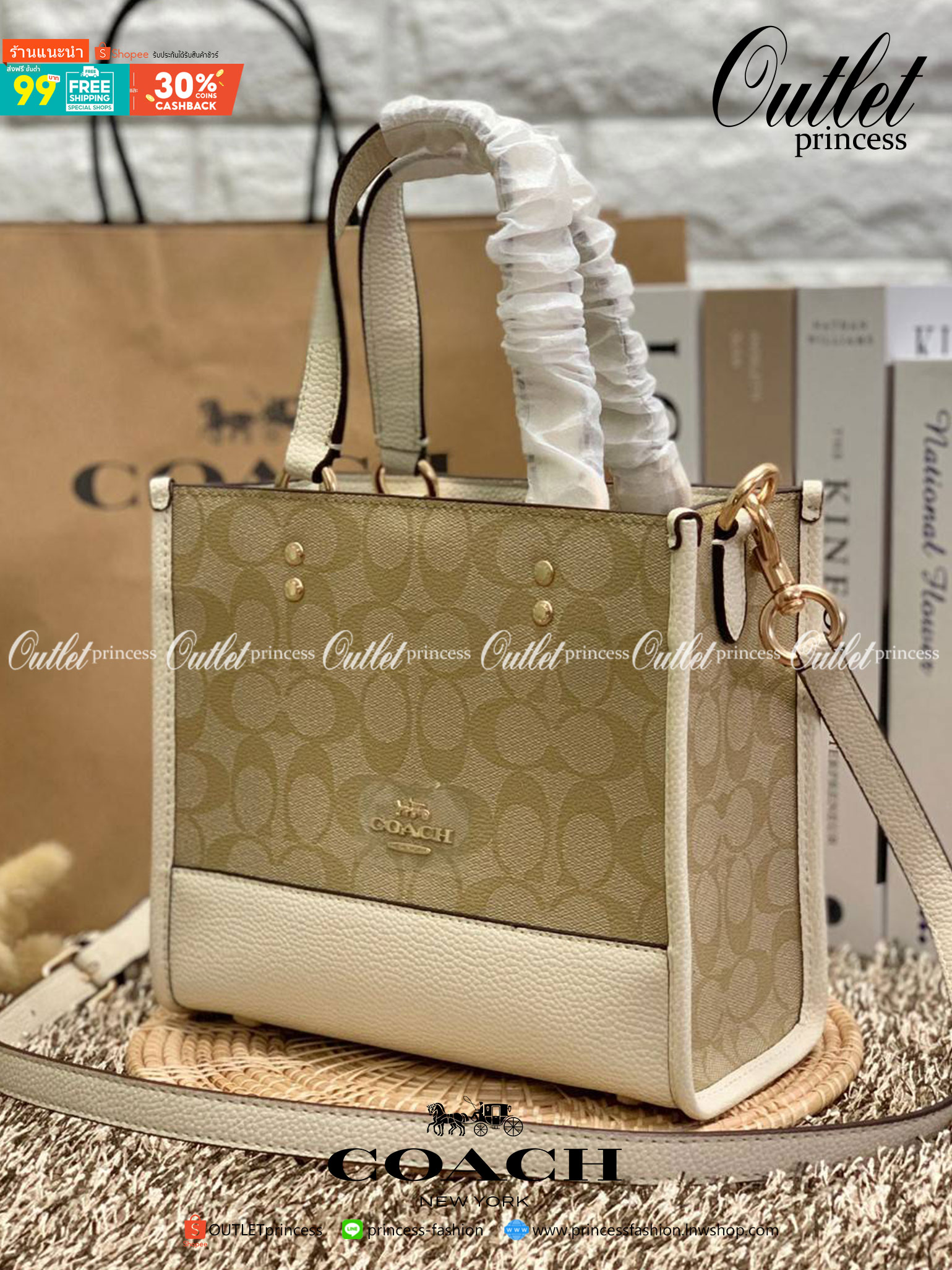 น่าใช้มากๆ สวยเกินราคาไปเลยจร้าา😘 COACH FIELD TOTE 22 SMALL BAG ((C5122)) พร้อมส่งความสวยที่ไทยค่ะ! กระเป๋าหิ้วหรือสะพายข้างได้ หนังแท้นิ่ม ใบจริงสวยมากๆเลยค่ะ ปากกระเป๋าแบบกระดุมแม่เหล็ก ภายในกว้างใส่ของจำเป็นของสาวๆได้เยอะเลย มีช่องซิปและช่องเล็