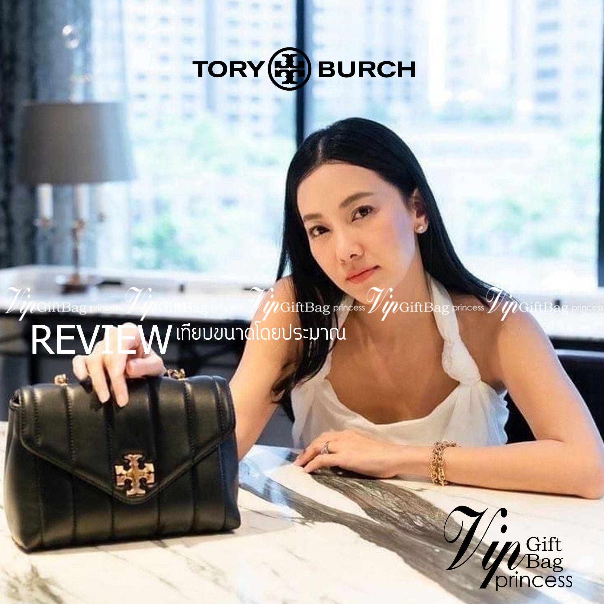 TORY BURCH KIRA QUILTED SMALL SATCHEL มาแล้วด่วนๆ!! กับคอลที่ปังไม่ไหว พร้อมเสิร์ฟสีคลาสสิค กระเป๋าถือ/สะพาย ทรงสวย สะพายคล่องตัว หนังแท้ ดีไซน์บุนวม เส้นคมสวยหรู วัสดุหนังแกะ สัมผัสดีงาม นิ่มมือ เปิด-ปิดด้วยอะไหล่บิดล็อค ภายในเป็นช่องโล่ง มีช่องซิป ใส่ขอ
