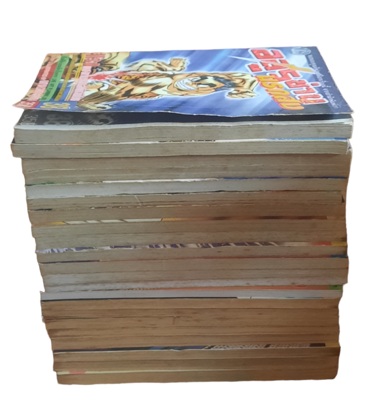 อสูรซ่านนรกสั่ง ชุด เล่ม 7-38 (38 เล่มจบ) ขาดเล่ม 1,2,3,4,5,6,19,22,25,26,27,28,29,31,34,36 Miyashita Akira เขียน