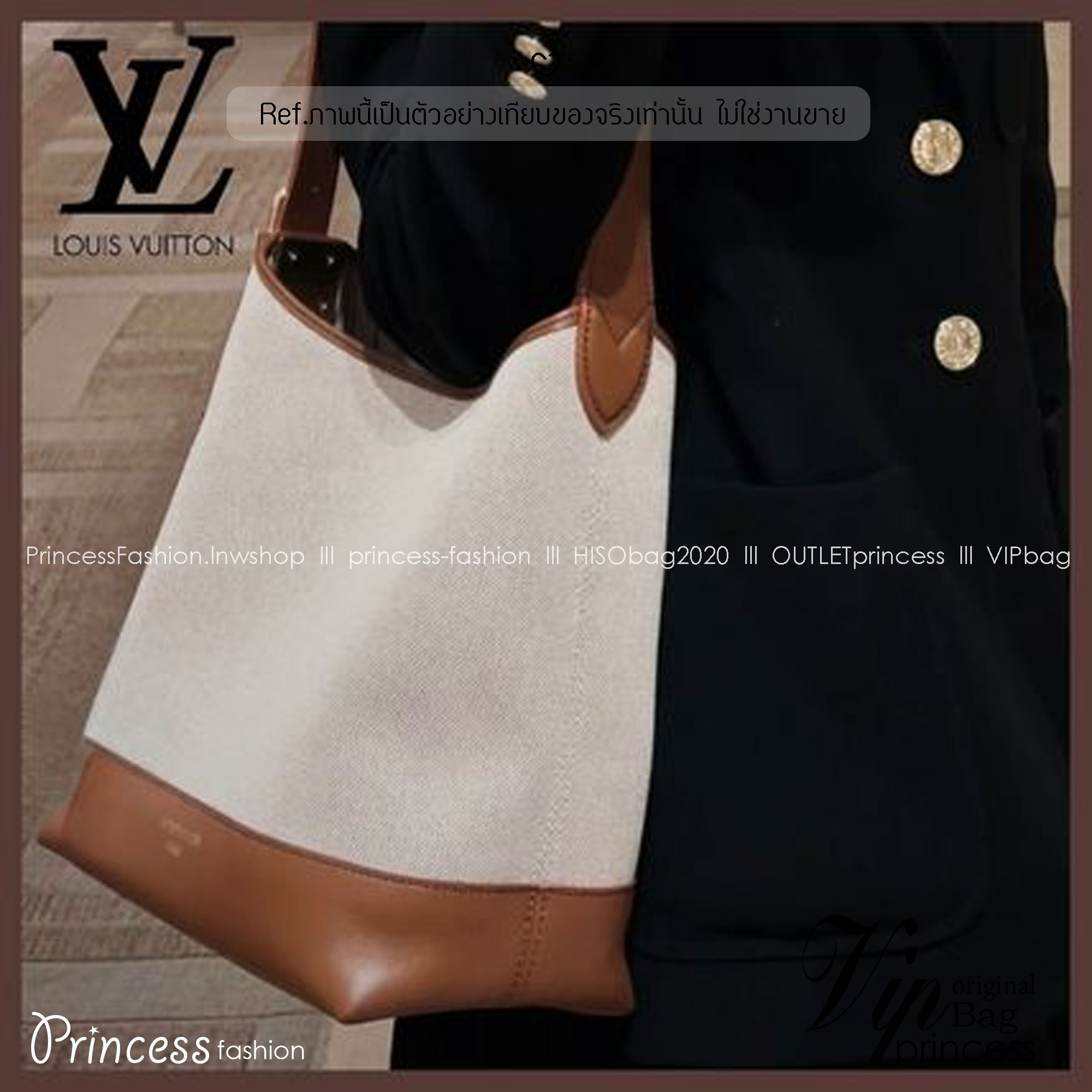 LV Low Key Hobo PM Bag กระเป๋าสะพายทรงโท้ทรุ่นใหม่ งานคอตตอนแคนวาส เผยความเรียบหรูมีระดับด้วยรูปทรงเรียบง่ายและงานฝีมือประณีตไร้ที่ติ ประดับแม่กุญแจสัญลักษณ์สุดไอคอนิก