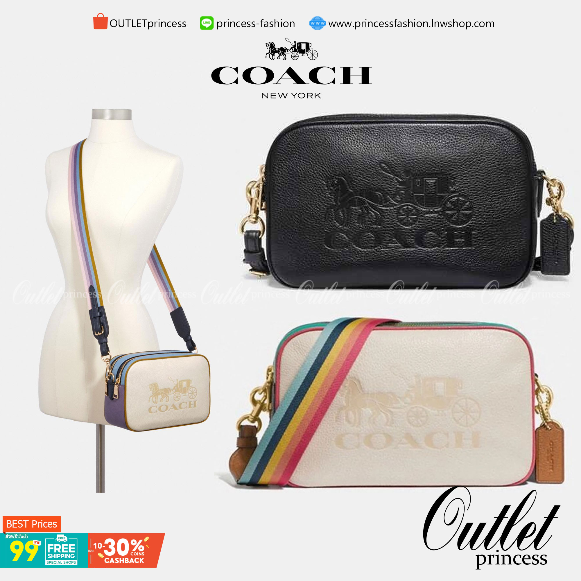 Coach Leather Jes Crossbody in Colorblock ((72704)) กระเป๋าสะพายข้าง//ครอสบอดี้ร์ วัสดุหนังแท้ หนังนิ่มสวยงาม มากๆค่ะ ด้านหน้ามีโลโก้แบรนด์เด่นชัดสะดุดตา ช่องหลักแบ่งเป็น2ซิป แต่ละช่องกว้าง ใส่กระเป๋าเงินใบยาวได้ ของอื่นๆได้จุค่ะ มีช่องเล็กให้ใส่ของจุกจิก