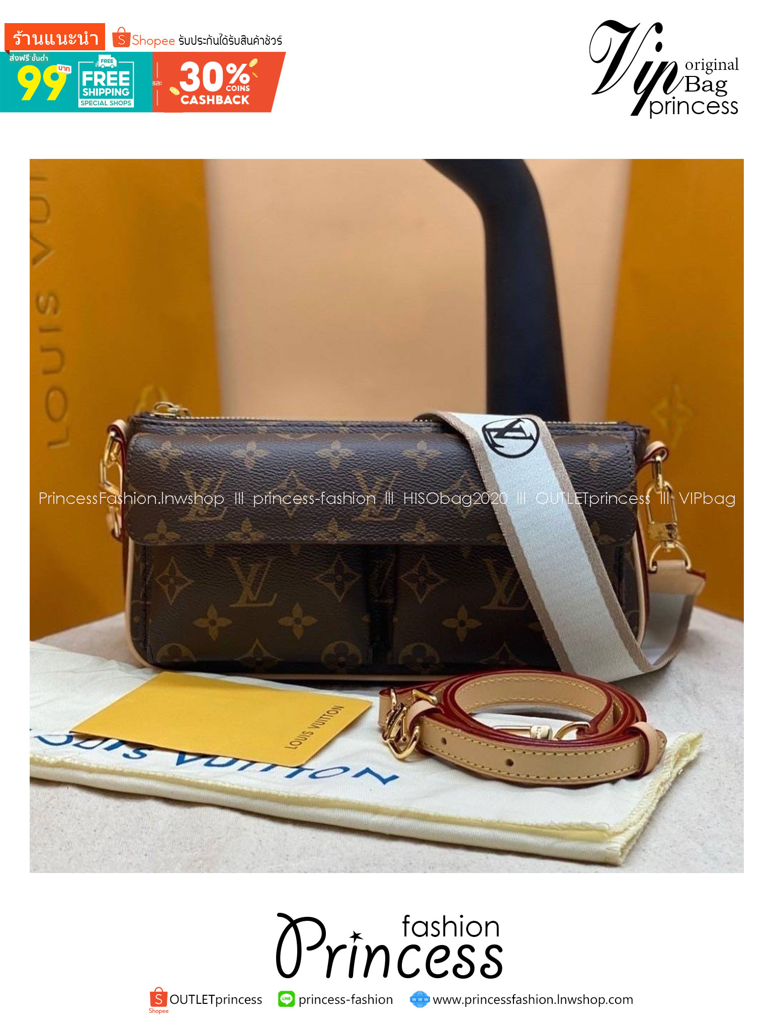 ORI | LV Vivacite bag กระเป๋าสะพายมัลติ สายหนังครอสบอดี้ สะดวกใช้มากๆตรงด้านหน้า ดีไซน์แบ่งเป็นกระเป๋าเล็กไว้ให้เก็บของจุกจิก สวยหรูดูแพง