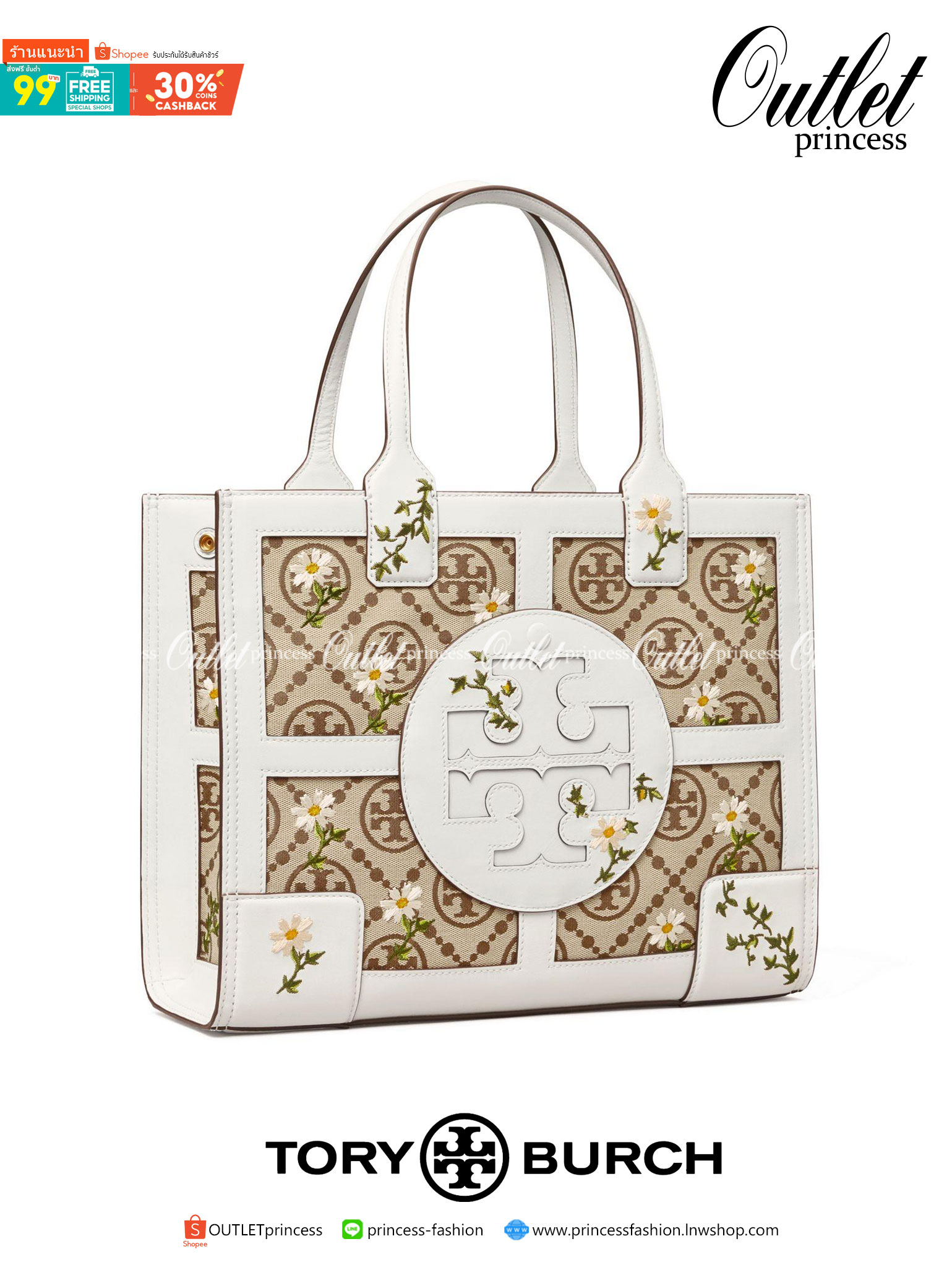 Tory burch ella jacquard embroidered quadrant tote ลายโมโนแกรม (Monogram) สัญลักษณ์สุดโดดเด่นที่คิดค้นขึ้นมาเพื่อให้แบรนด์มีเอกลักษณ์ สำหรับรุ่นนี้เป็นกระเป๋าที่ใส่ของได้เยอะ สามารถใส่สิ่งของที่จำเป็นสำหรับการทำงานได้ ง่ายต่อการถือและการหยิบใช้ข้าวของในกร
