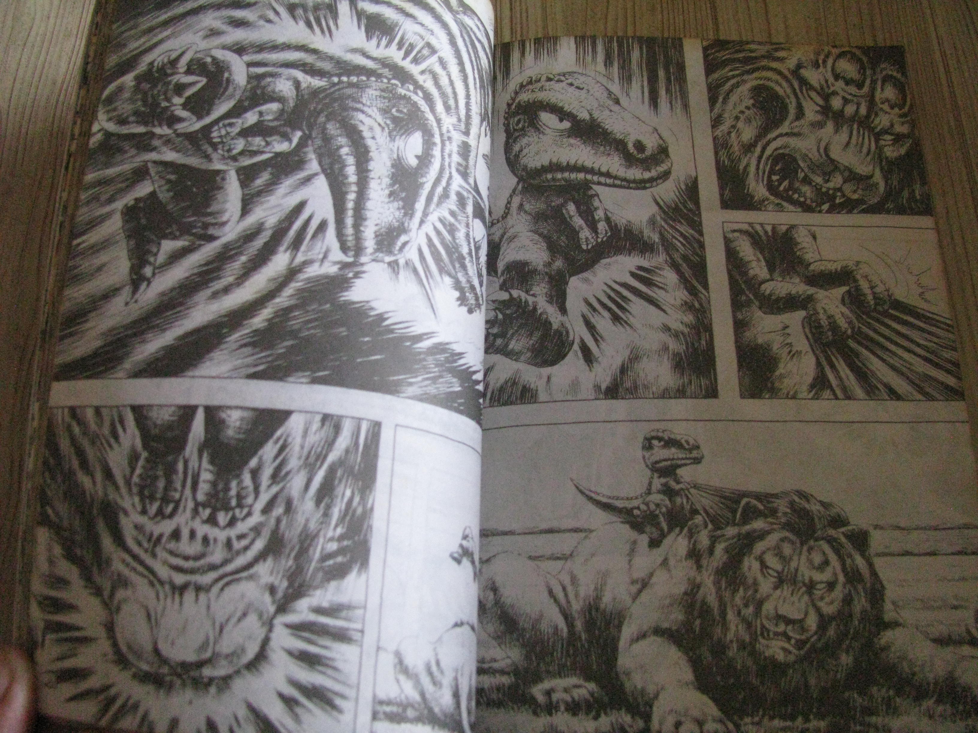 GON เล่มเดียวจบ